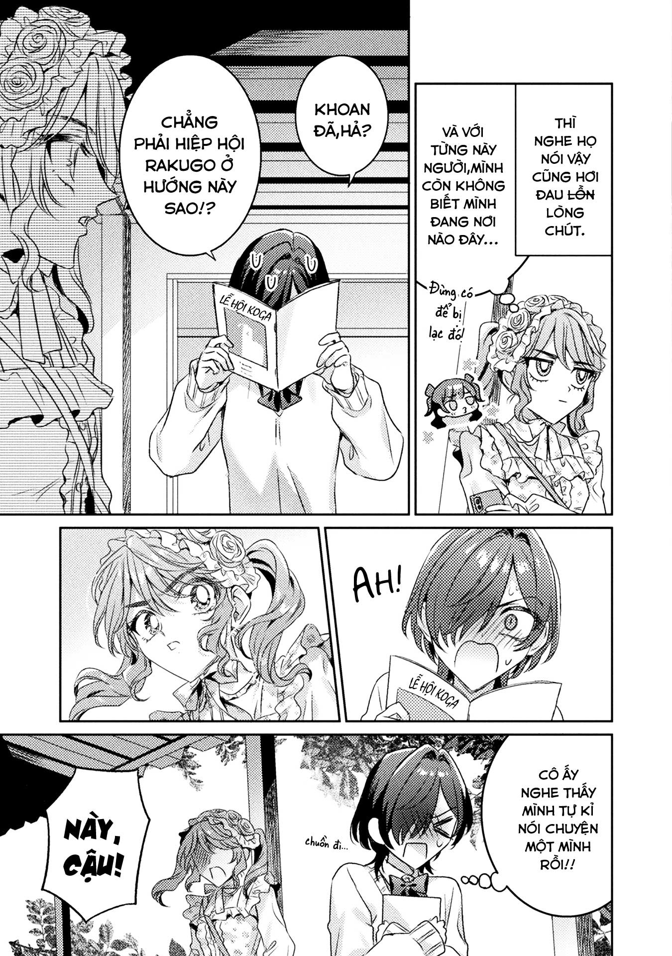 đọc truyện Tớ Thấy Cậu Đó,aizawa-san! Chương 16 ảnh 20 tại Thiên Thai Truyện