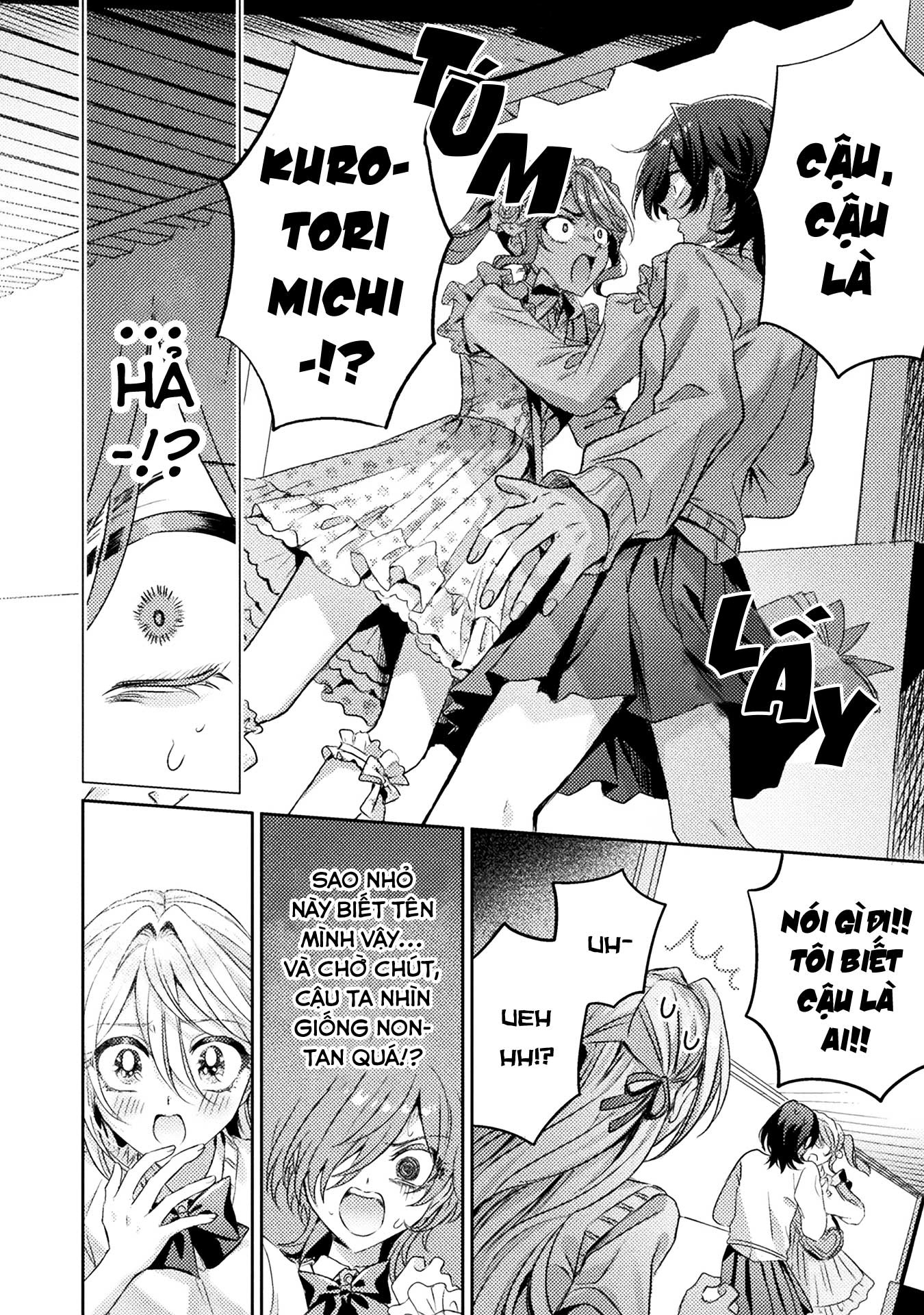 đọc truyện Tớ Thấy Cậu Đó,aizawa-san! Chương 16 ảnh 21 tại Thiên Thai Truyện