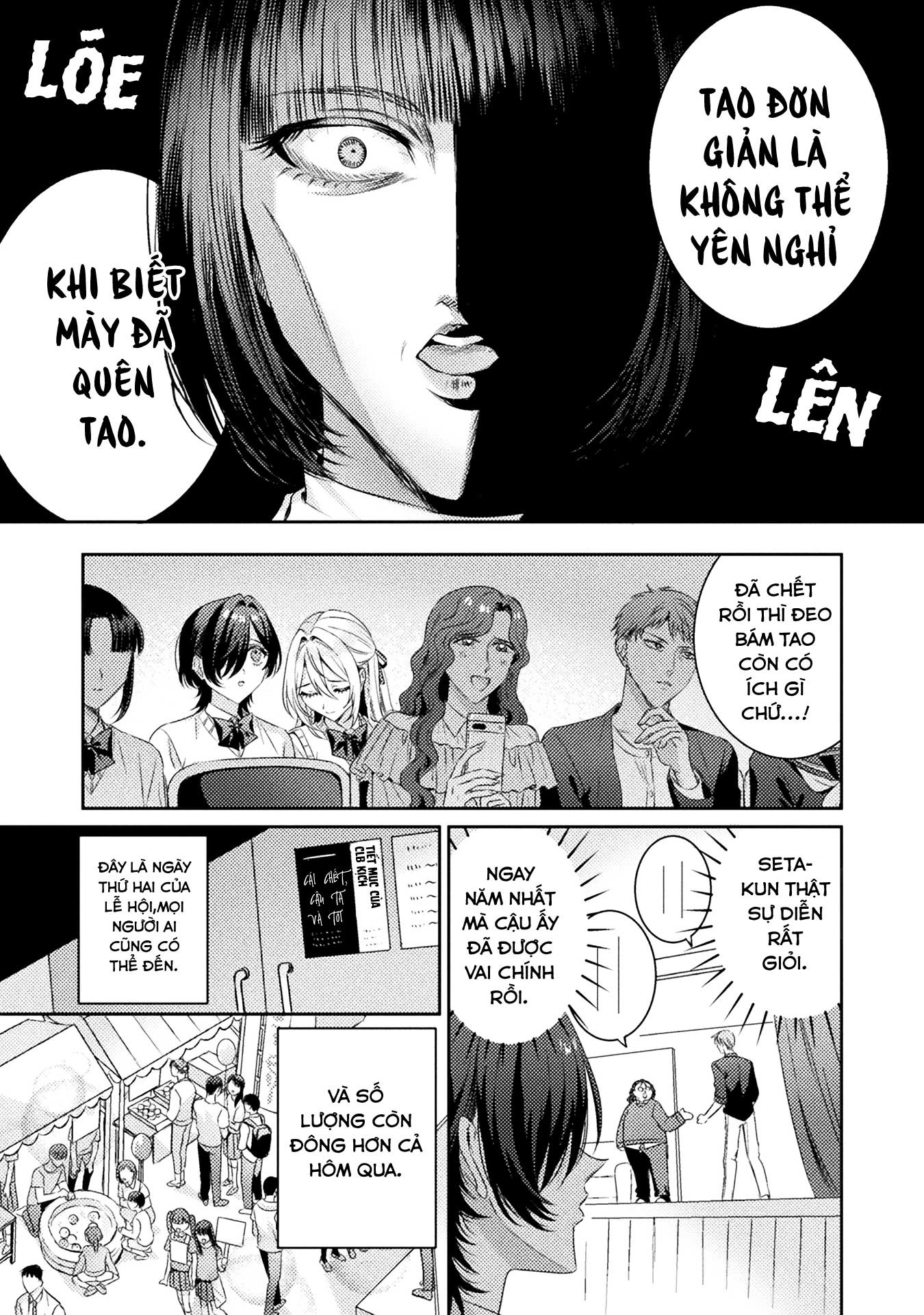 đọc truyện Tớ Thấy Cậu Đó,aizawa-san! Chương 16 ảnh 4 tại Thiên Thai Truyện