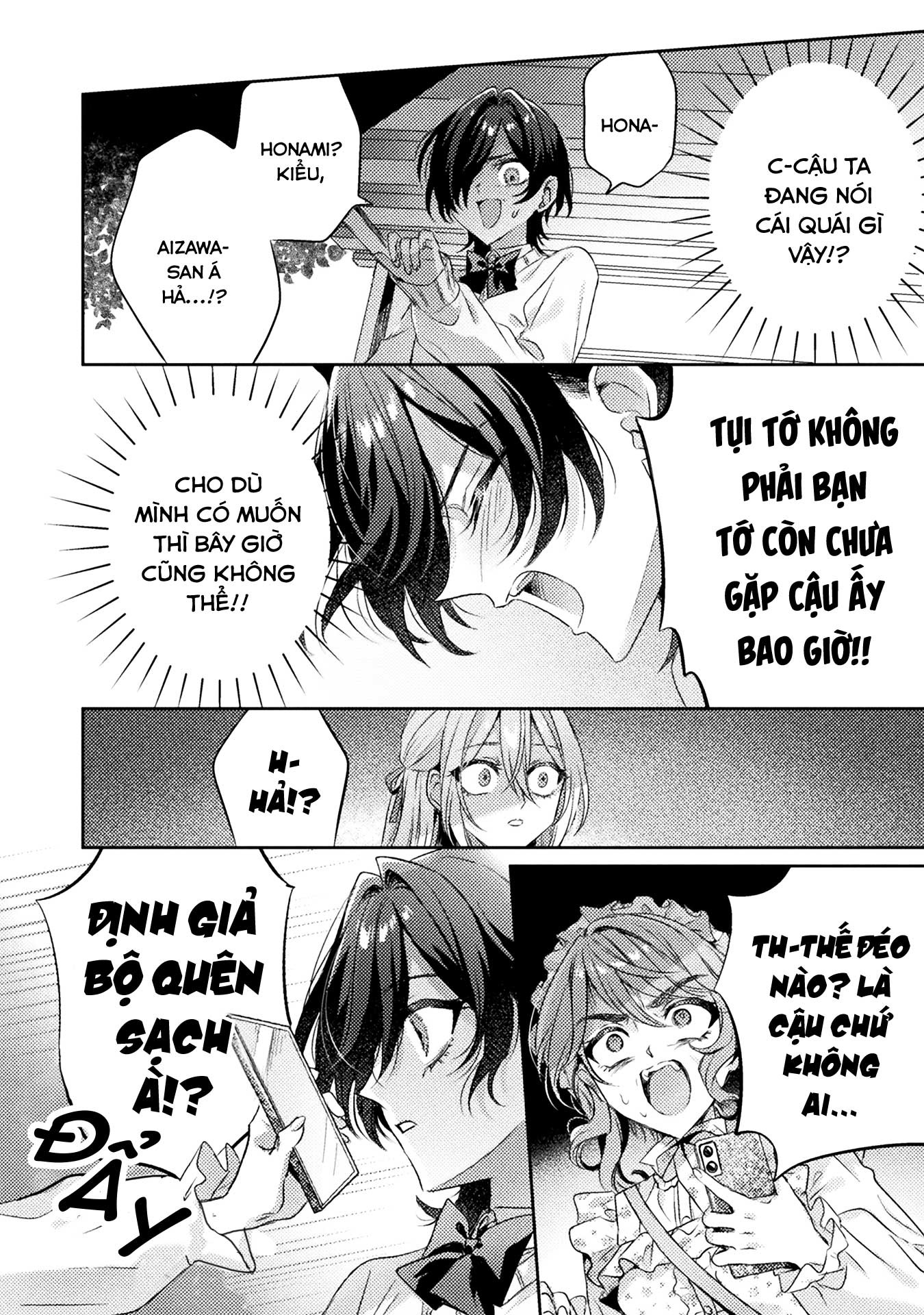 đọc truyện Tớ Thấy Cậu Đó,aizawa-san! Chương 16 ảnh 23 tại Thiên Thai Truyện