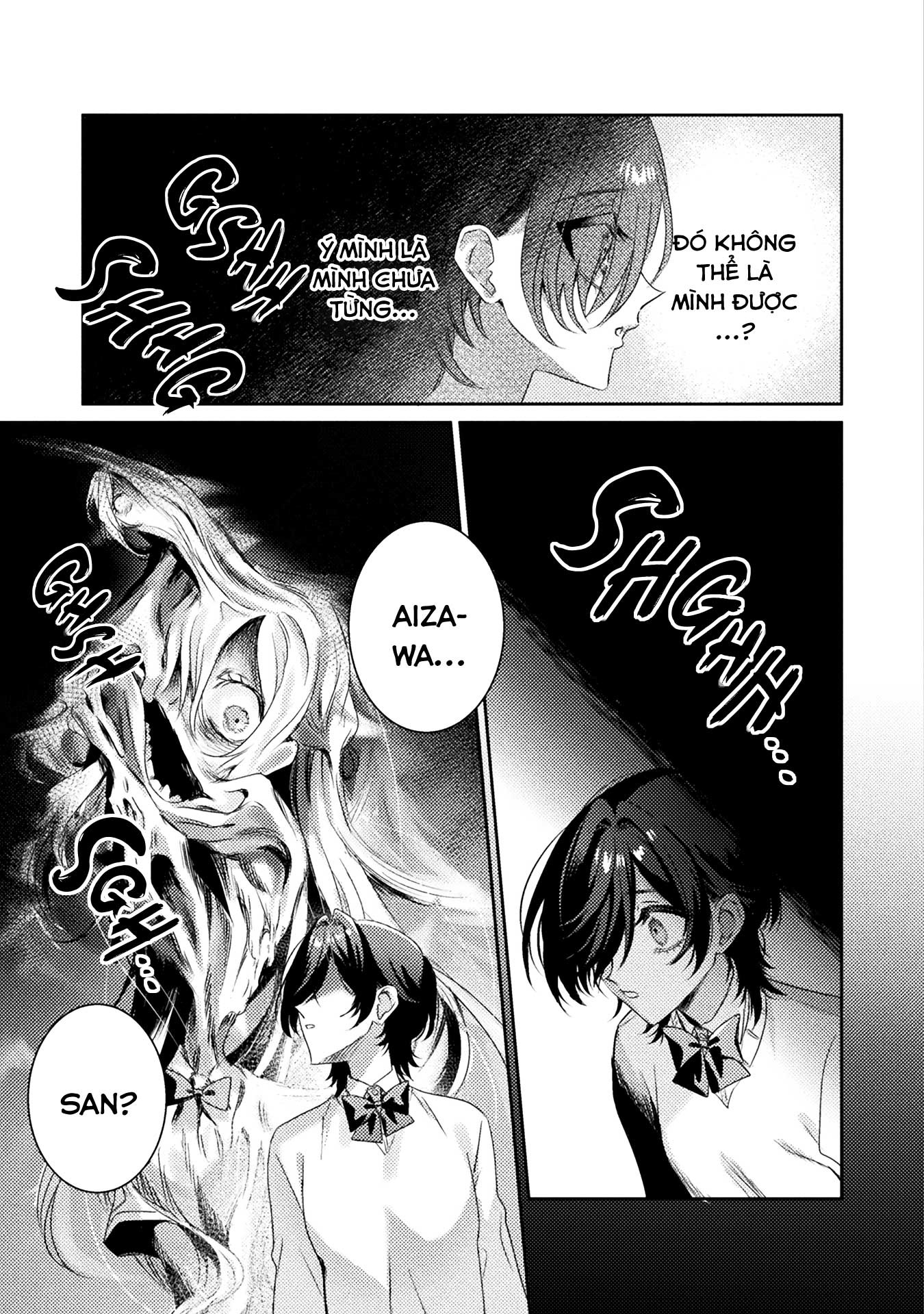 đọc truyện Tớ Thấy Cậu Đó,aizawa-san! Chương 16 ảnh 26 tại Thiên Thai Truyện