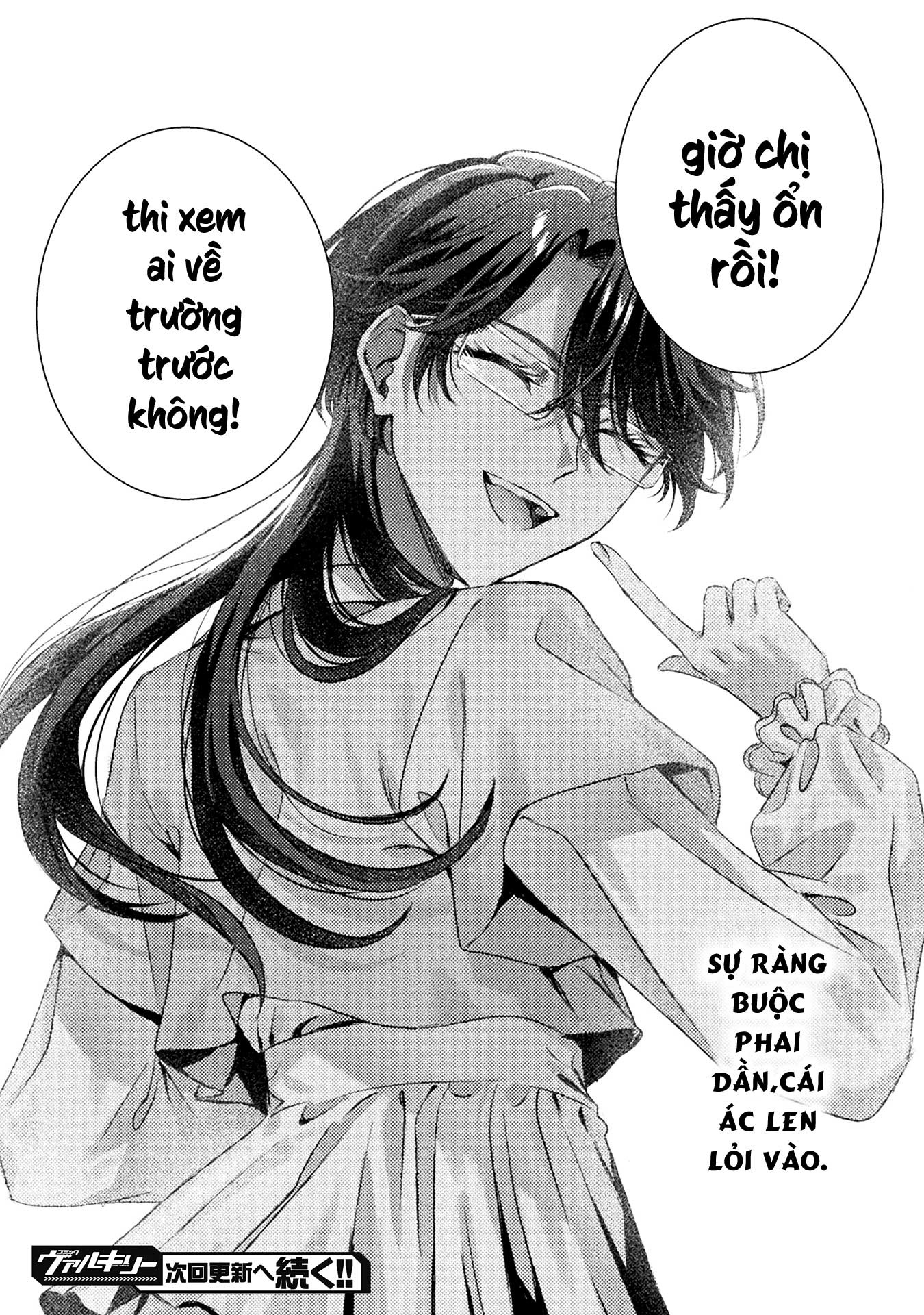 đọc truyện Tớ Thấy Cậu Đó,aizawa-san! Chương 16 ảnh 35 tại Thiên Thai Truyện