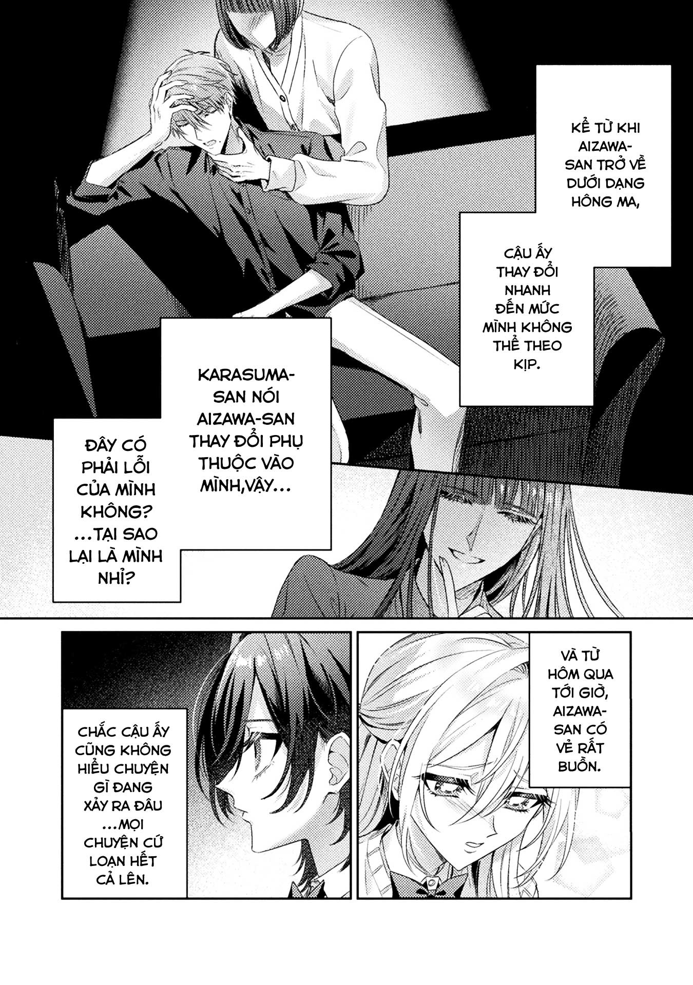 đọc truyện Tớ Thấy Cậu Đó,aizawa-san! Chương 16 ảnh 7 tại Thiên Thai Truyện