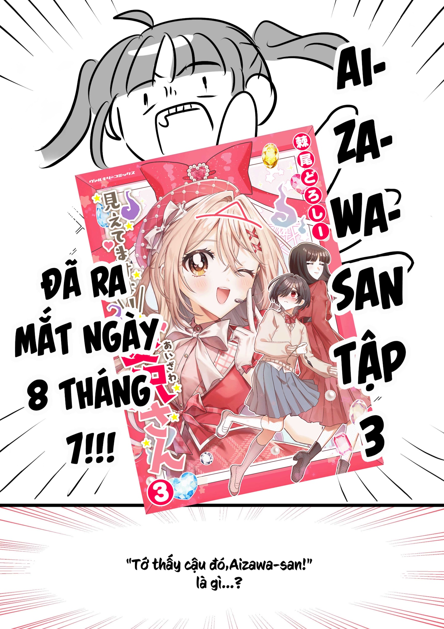 đọc truyện Tớ Thấy Cậu Đó,aizawa-san! Chương 17.4 ảnh 3 tại Thiên Thai Truyện