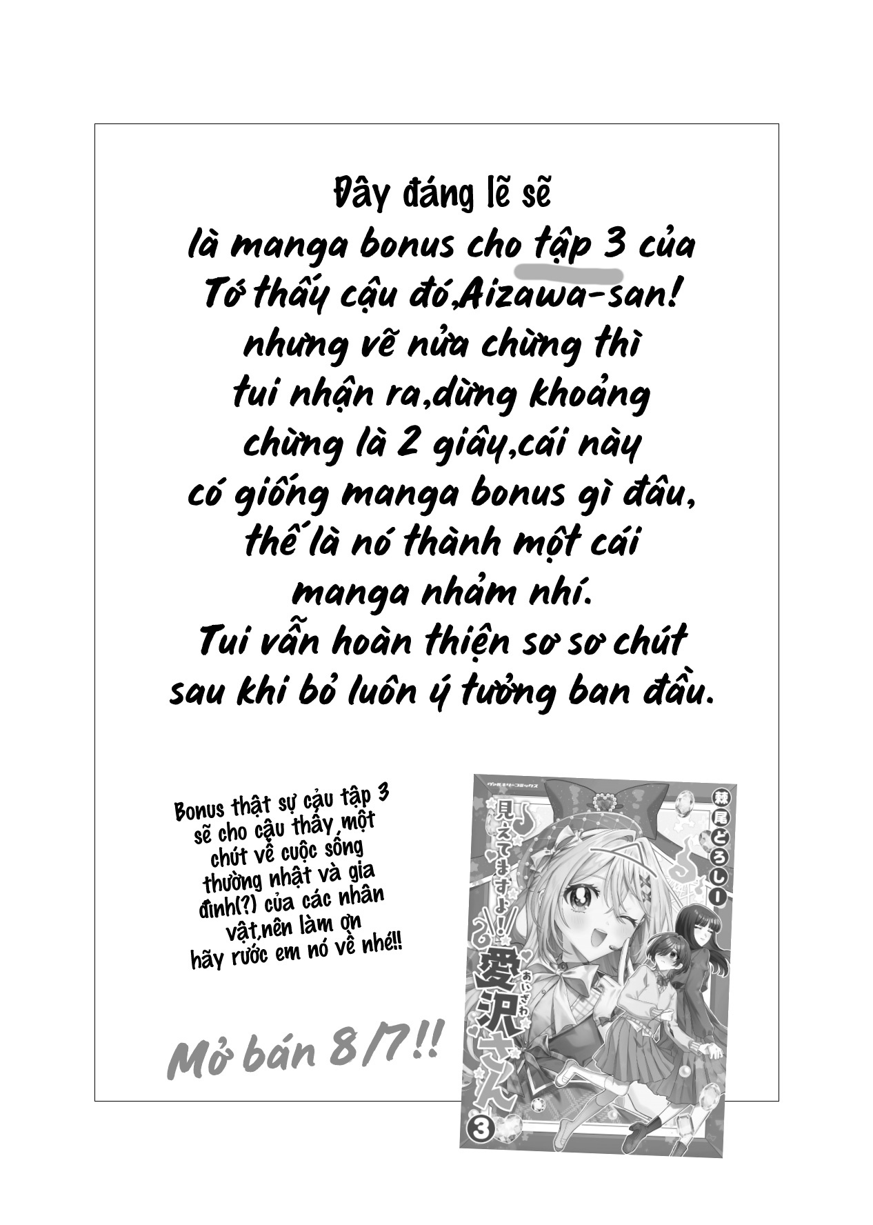 đọc truyện Tớ Thấy Cậu Đó,aizawa-san! Chương 17.4 ảnh 12 tại Thiên Thai Truyện