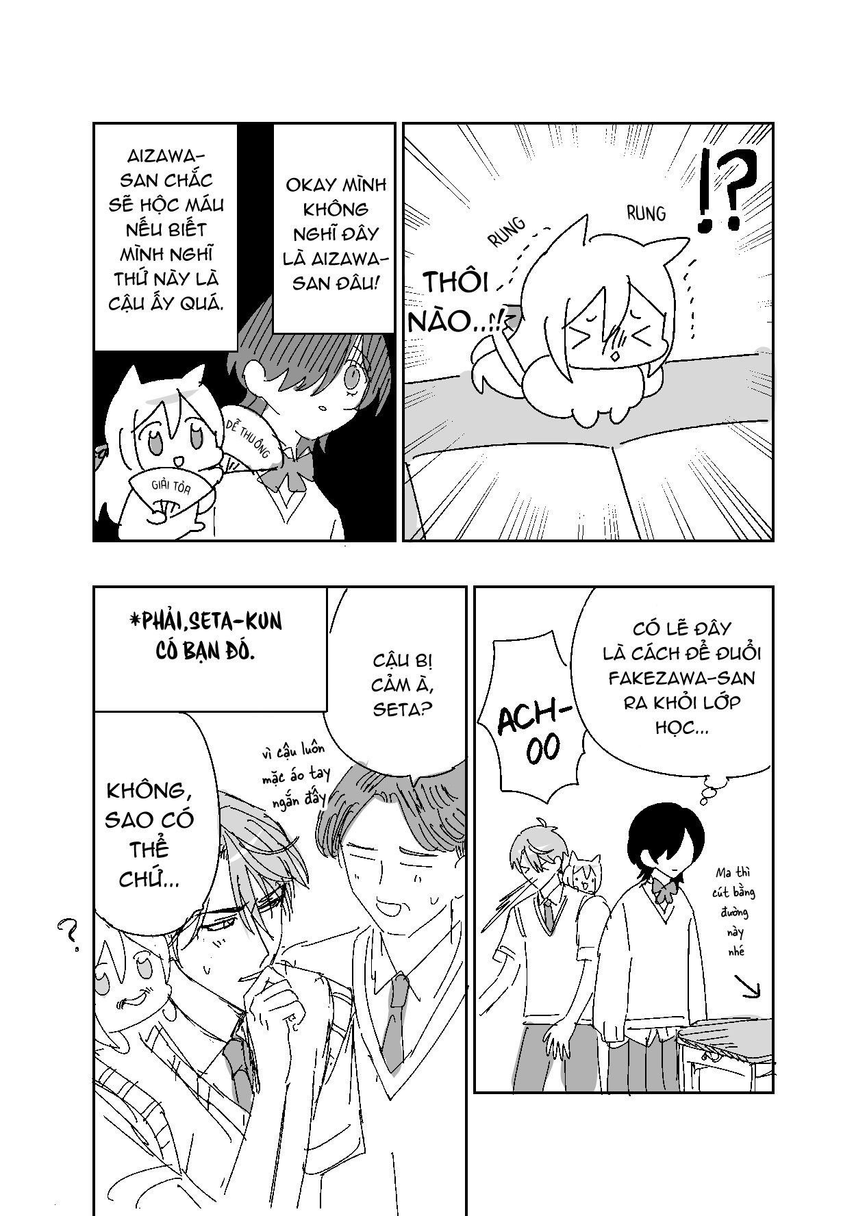 đọc truyện Tớ Thấy Cậu Đó,aizawa-san! Chương 17.4 ảnh 15 tại Thiên Thai Truyện