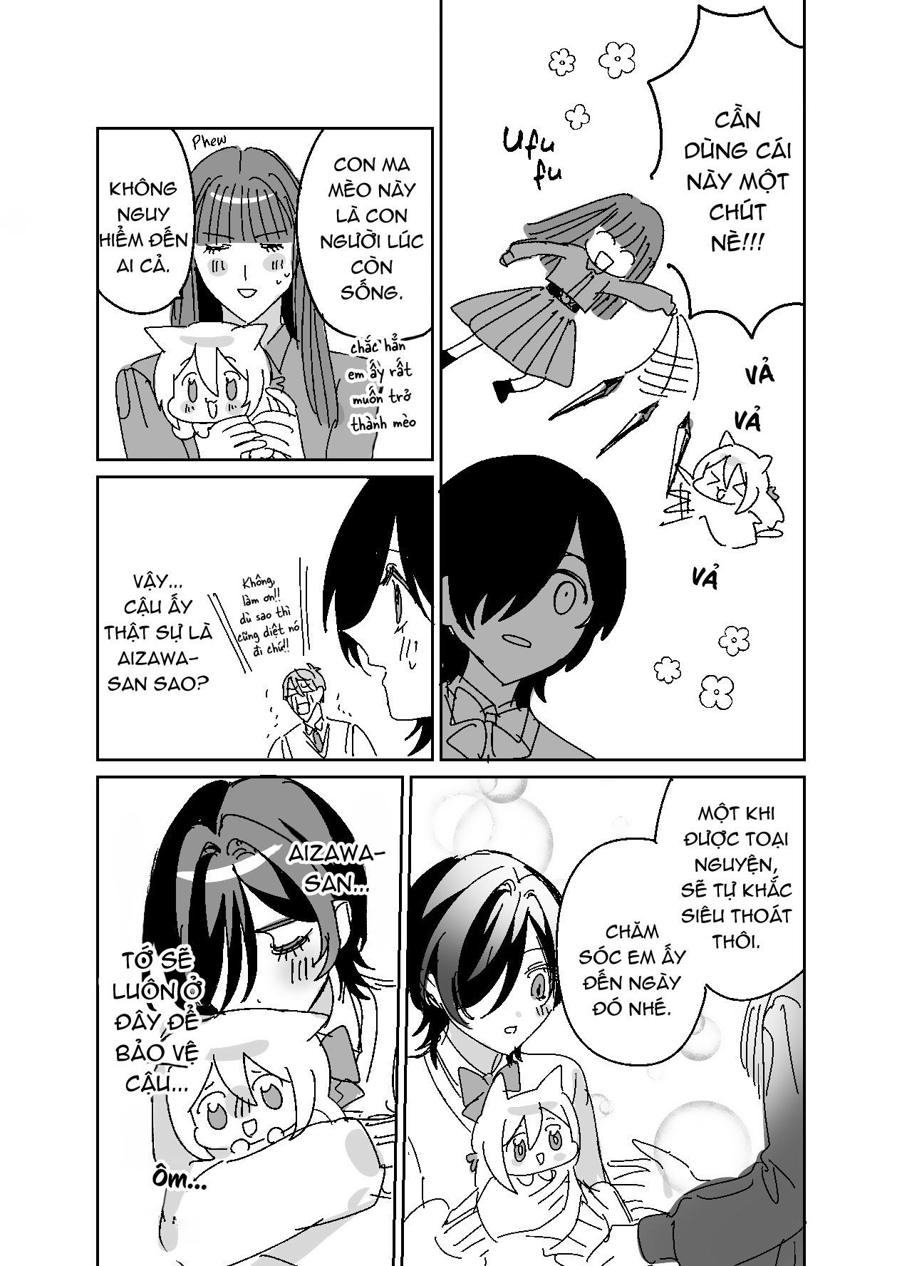 đọc truyện Tớ Thấy Cậu Đó,aizawa-san! Chương 17.4 ảnh 18 tại Thiên Thai Truyện