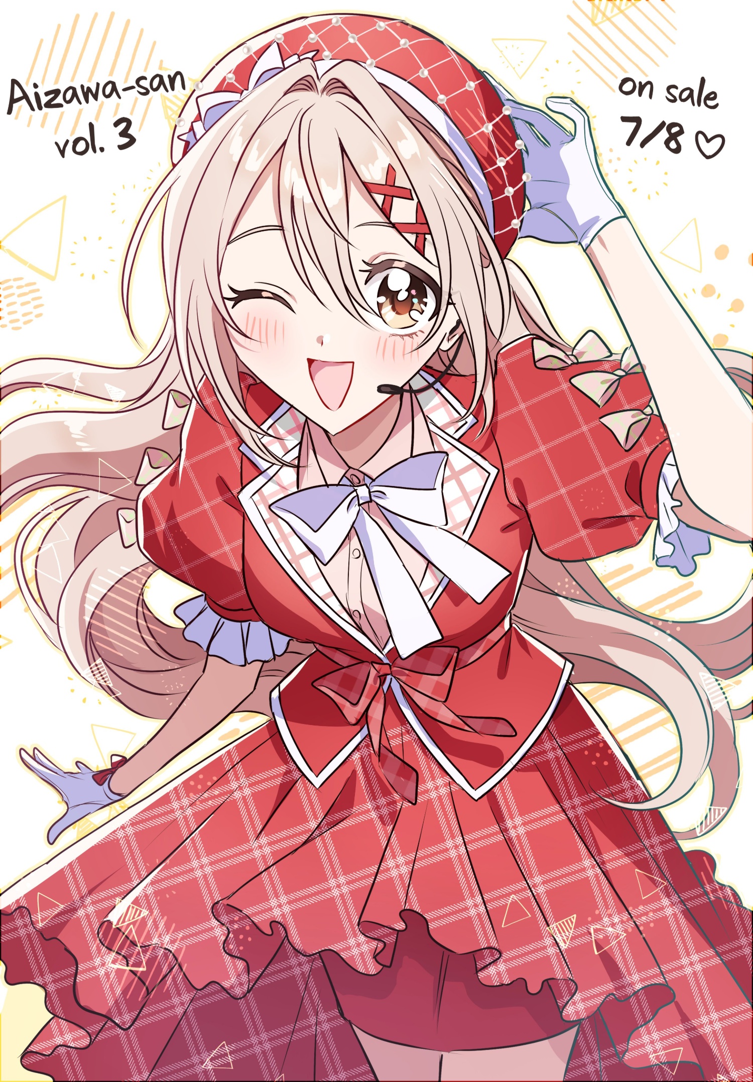 đọc truyện Tớ Thấy Cậu Đó,aizawa-san! Chương 17.4 ảnh 21 tại Thiên Thai Truyện