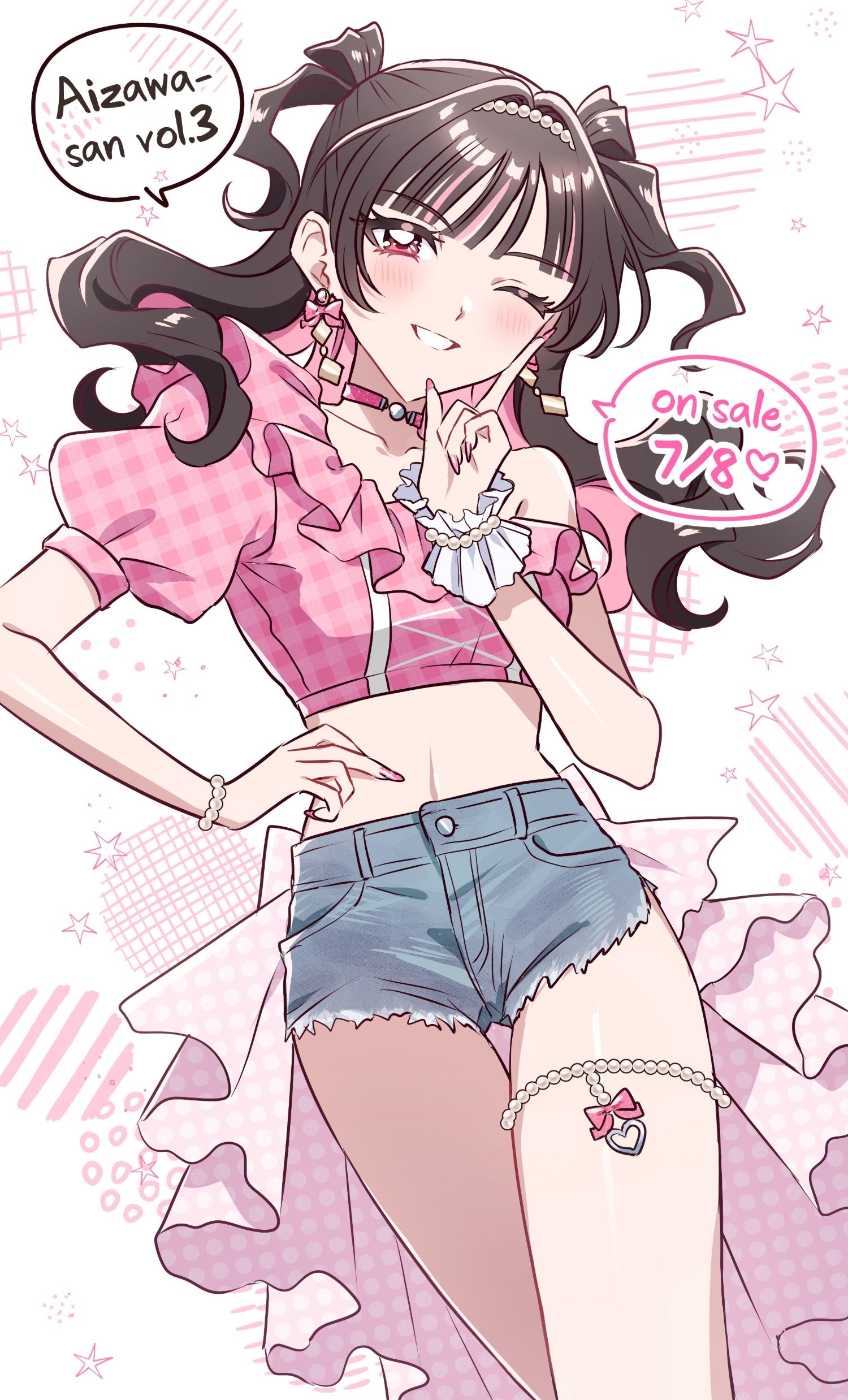 đọc truyện Tớ Thấy Cậu Đó,aizawa-san! Chương 17.4 ảnh 22 tại Thiên Thai Truyện