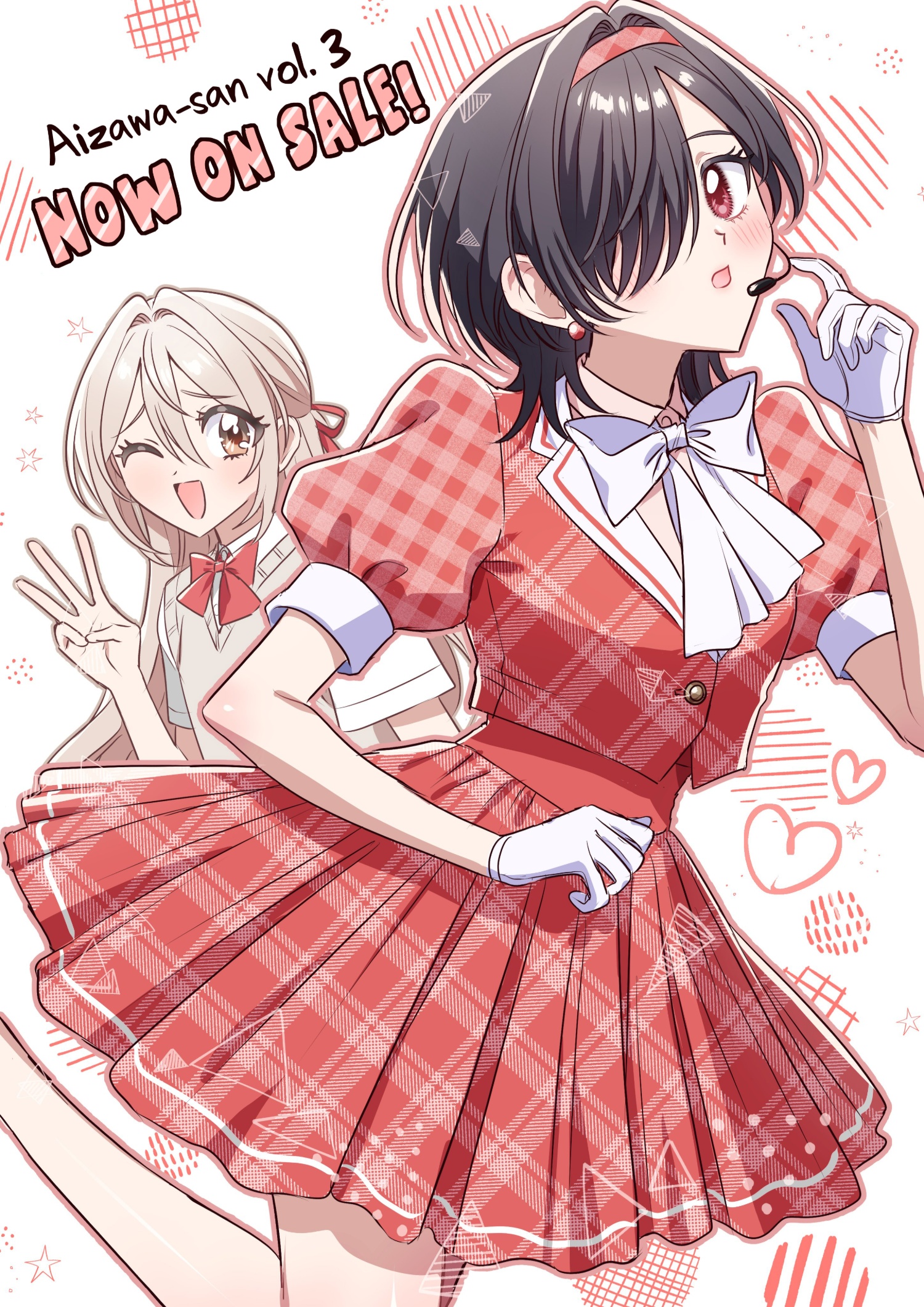 đọc truyện Tớ Thấy Cậu Đó,aizawa-san! Chương 17.4 ảnh 23 tại Thiên Thai Truyện