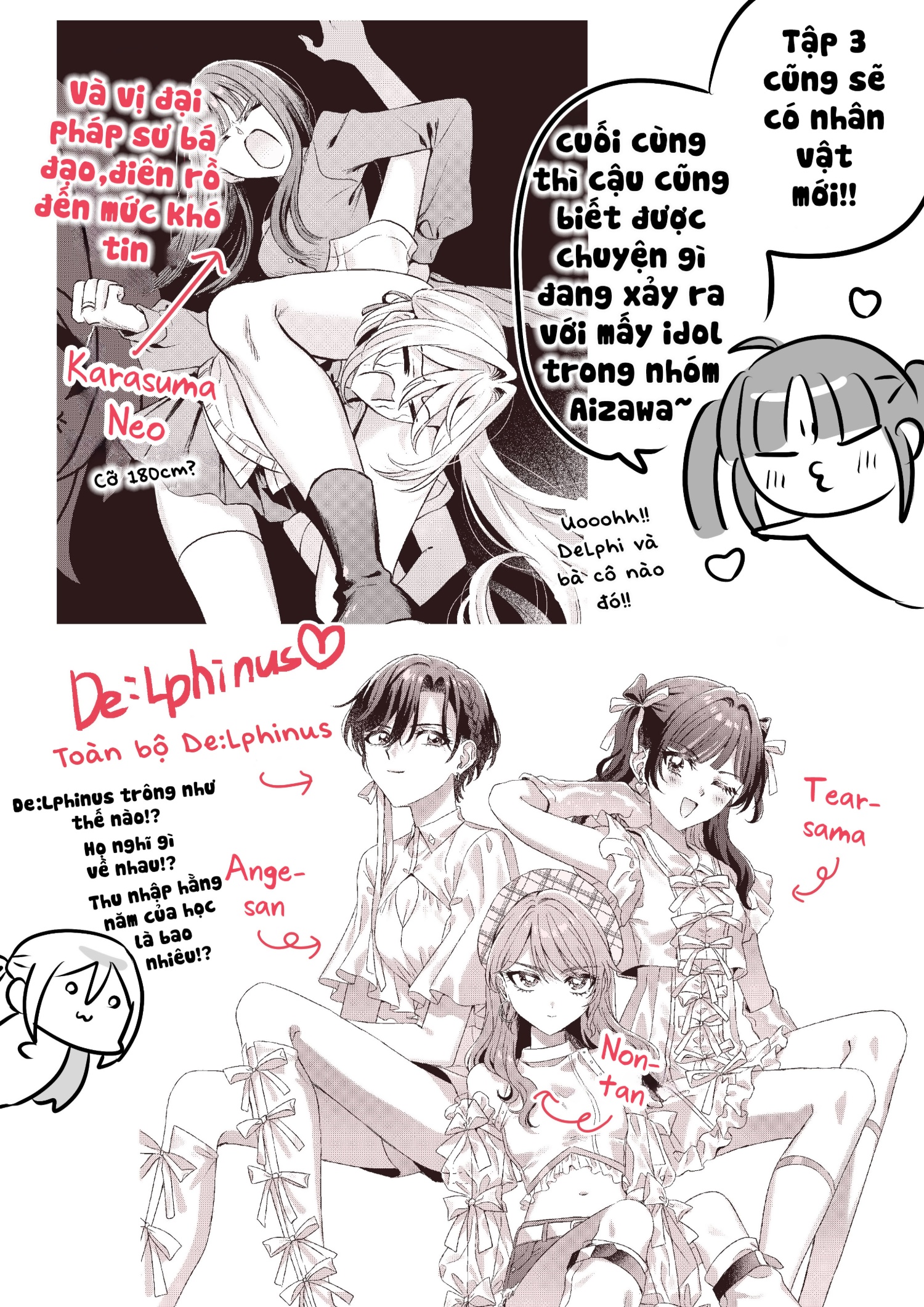 đọc truyện Tớ Thấy Cậu Đó,aizawa-san! Chương 17.4 ảnh 5 tại Thiên Thai Truyện