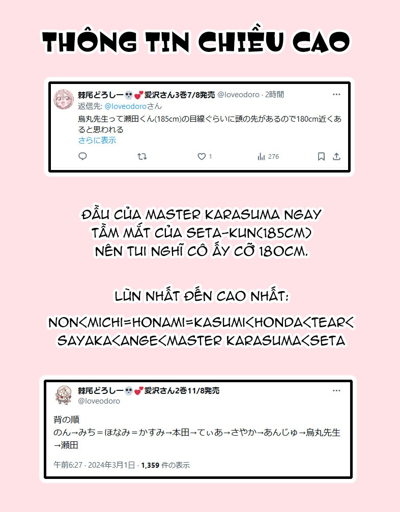 đọc truyện Tớ Thấy Cậu Đó,aizawa-san! Chương 17.4 ảnh 40 tại Thiên Thai Truyện