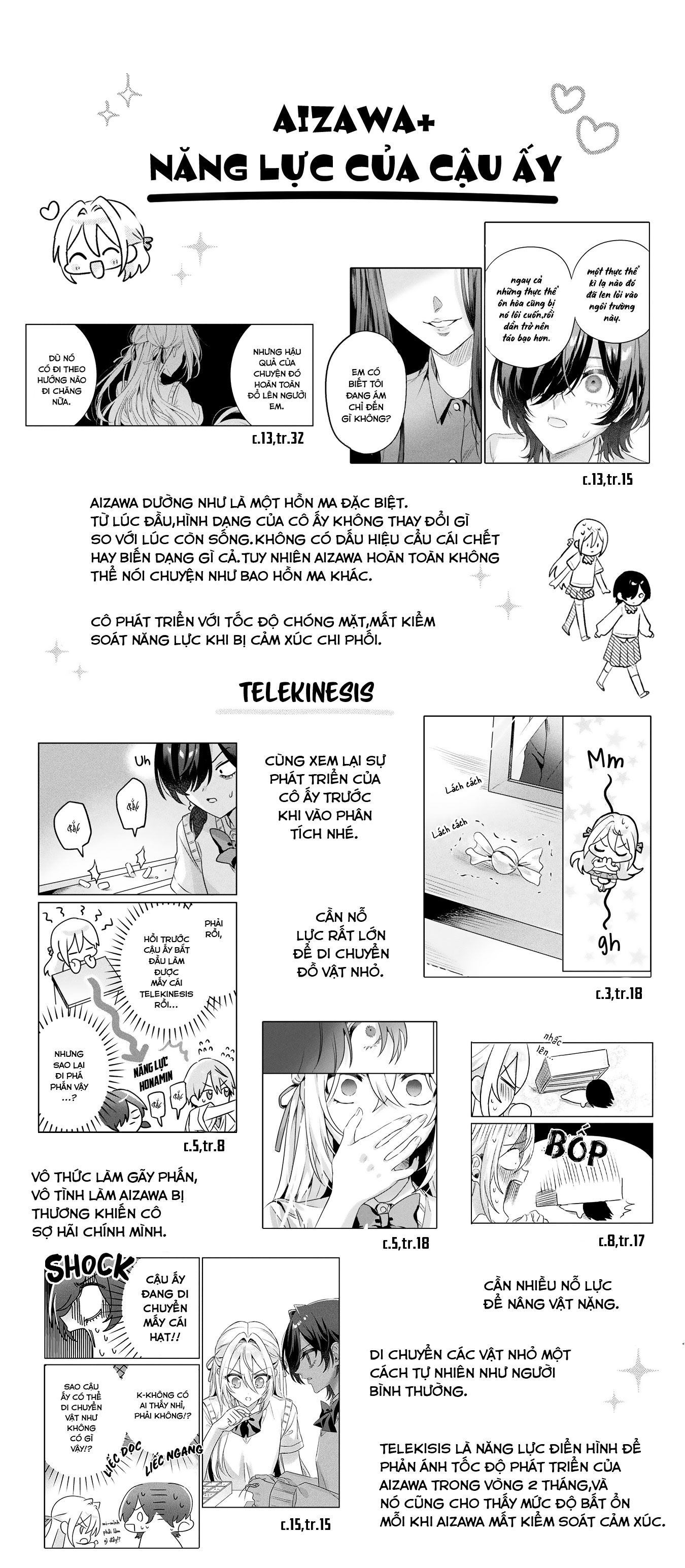 đọc truyện Tớ Thấy Cậu Đó,aizawa-san! Chương 17.4 ảnh 46 tại Thiên Thai Truyện