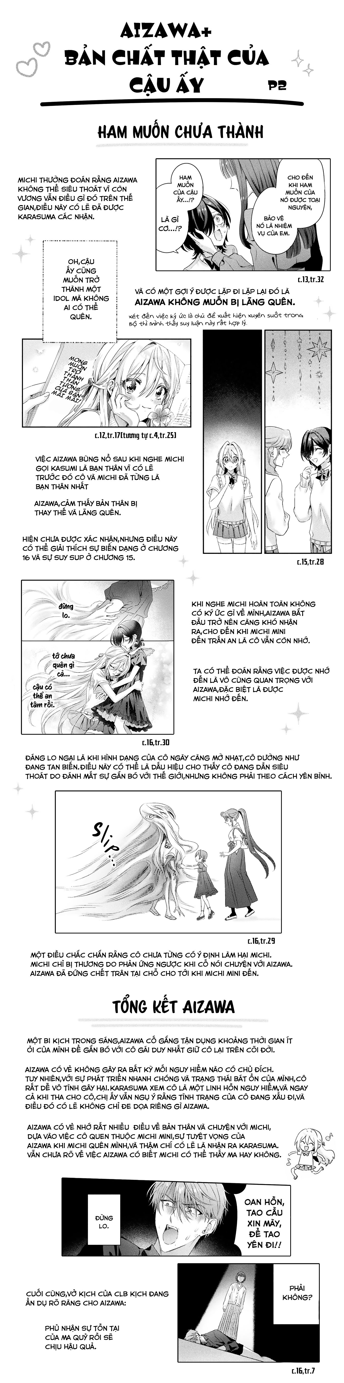 đọc truyện Tớ Thấy Cậu Đó,aizawa-san! Chương 17.4 ảnh 49 tại Thiên Thai Truyện