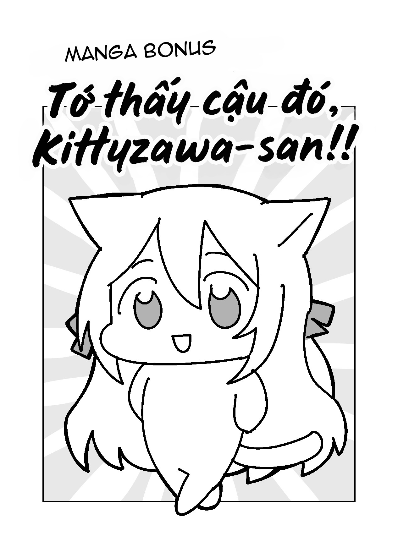 đọc truyện Tớ Thấy Cậu Đó,aizawa-san! Chương 17.4 ảnh 11 tại Thiên Thai Truyện