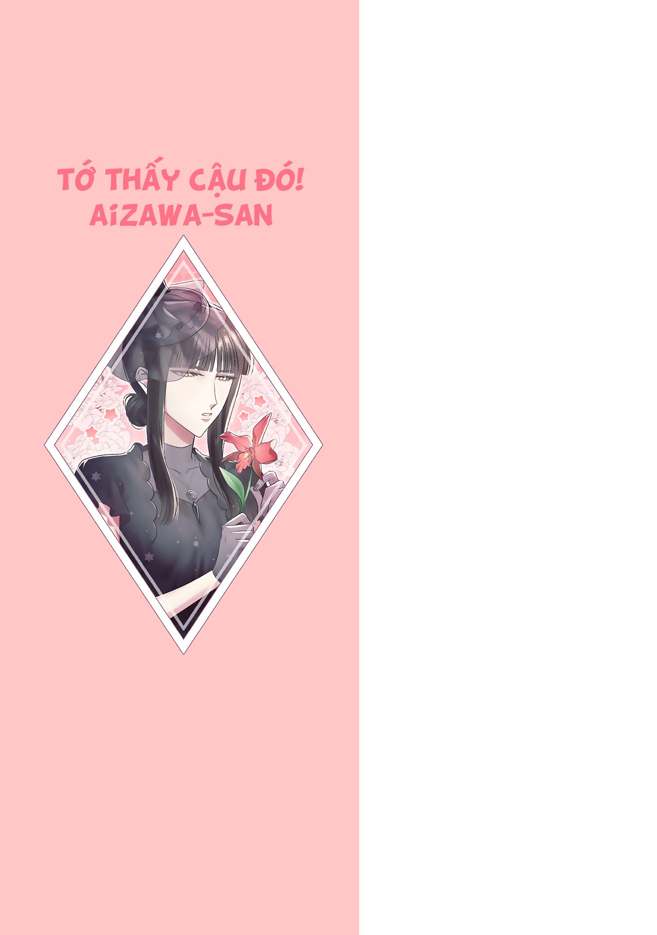 đọc truyện Tớ Thấy Cậu Đó,aizawa-san! Chương 17.5 ảnh 17 tại Thiên Thai Truyện