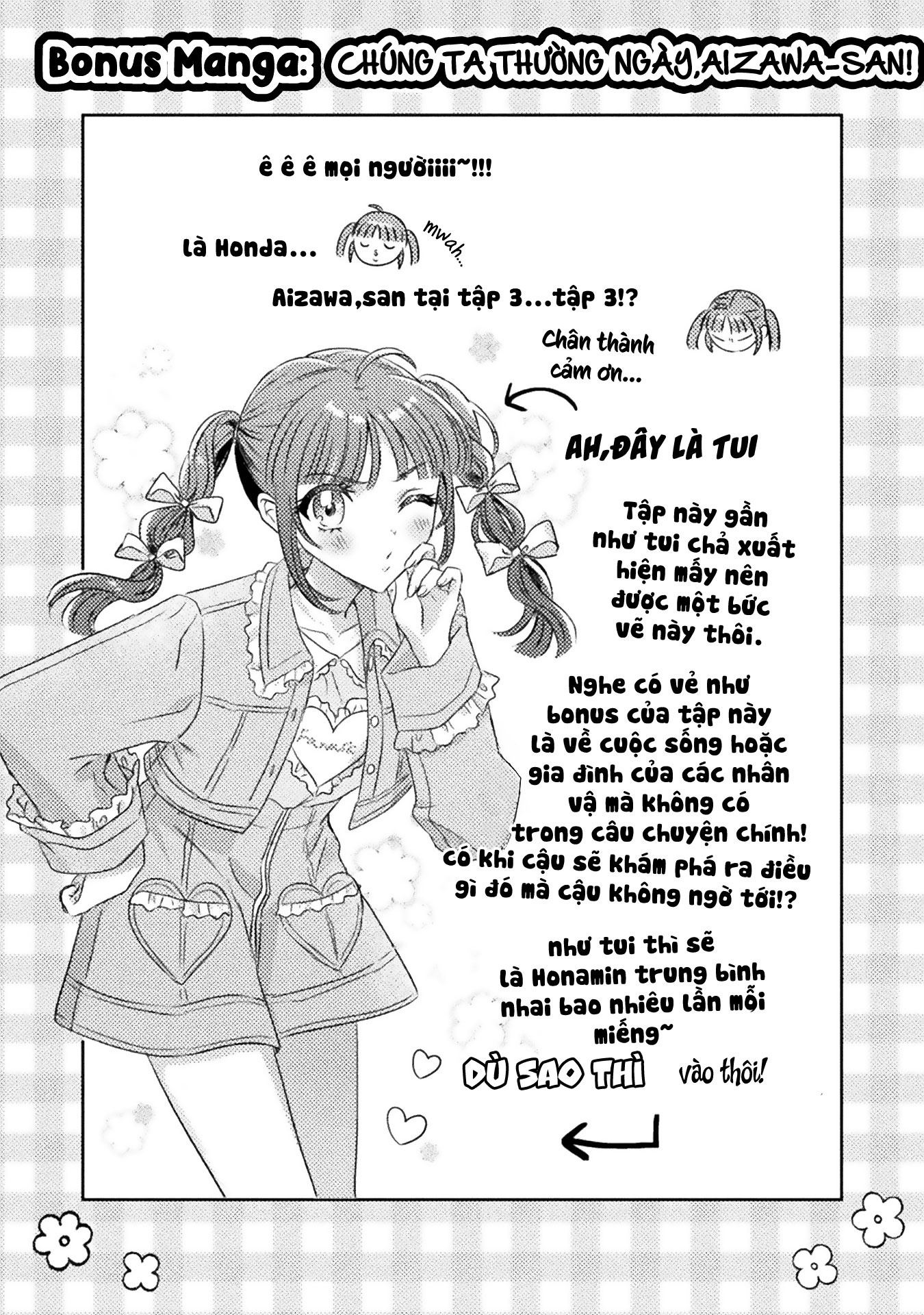 đọc truyện Tớ Thấy Cậu Đó,aizawa-san! Chương 17.5 ảnh 6 tại Thiên Thai Truyện