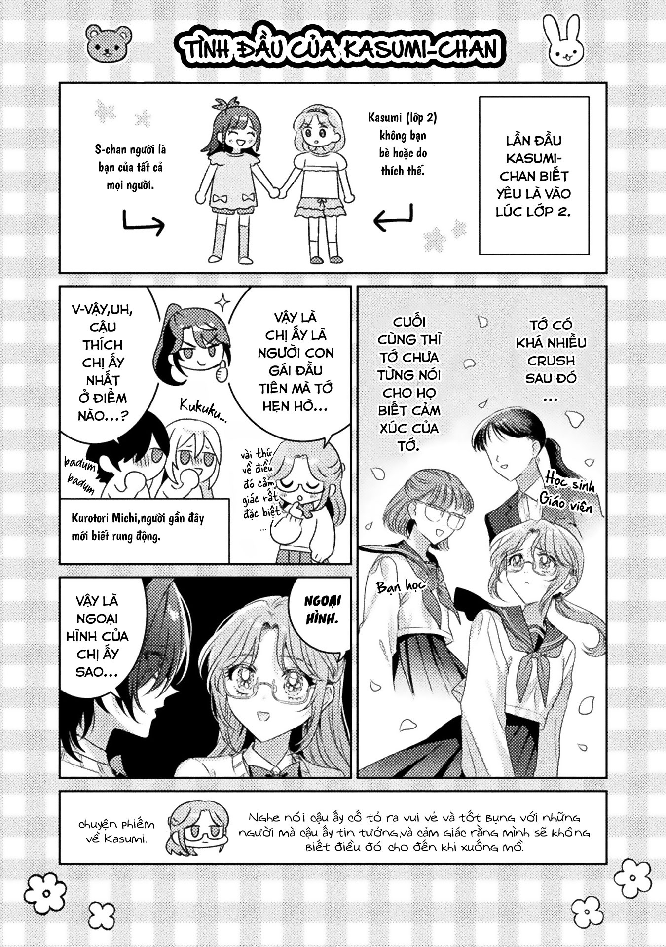 đọc truyện Tớ Thấy Cậu Đó,aizawa-san! Chương 17.5 ảnh 9 tại Thiên Thai Truyện