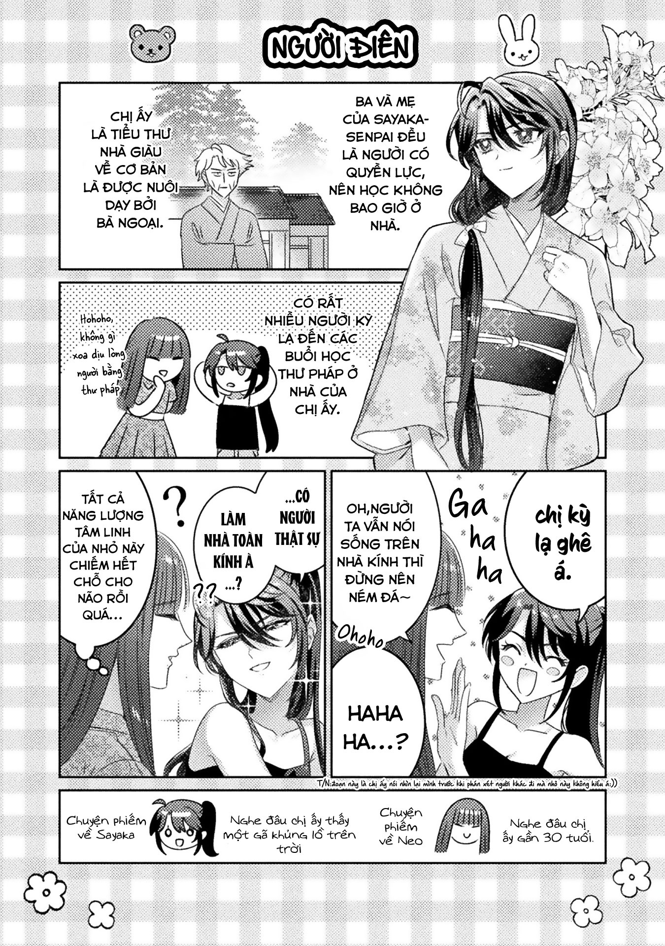 đọc truyện Tớ Thấy Cậu Đó,aizawa-san! Chương 17.5 ảnh 11 tại Thiên Thai Truyện