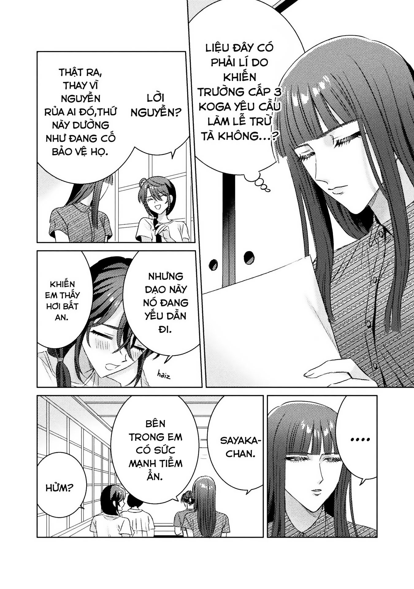 đọc truyện Tớ Thấy Cậu Đó,aizawa-san! Chương 17 ảnh 3 tại Thiên Thai Truyện