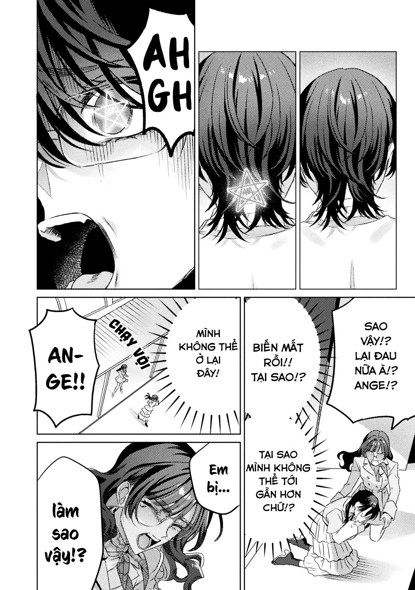 đọc truyện Tớ Thấy Cậu Đó,aizawa-san! Chương 17 ảnh 31 tại Thiên Thai Truyện