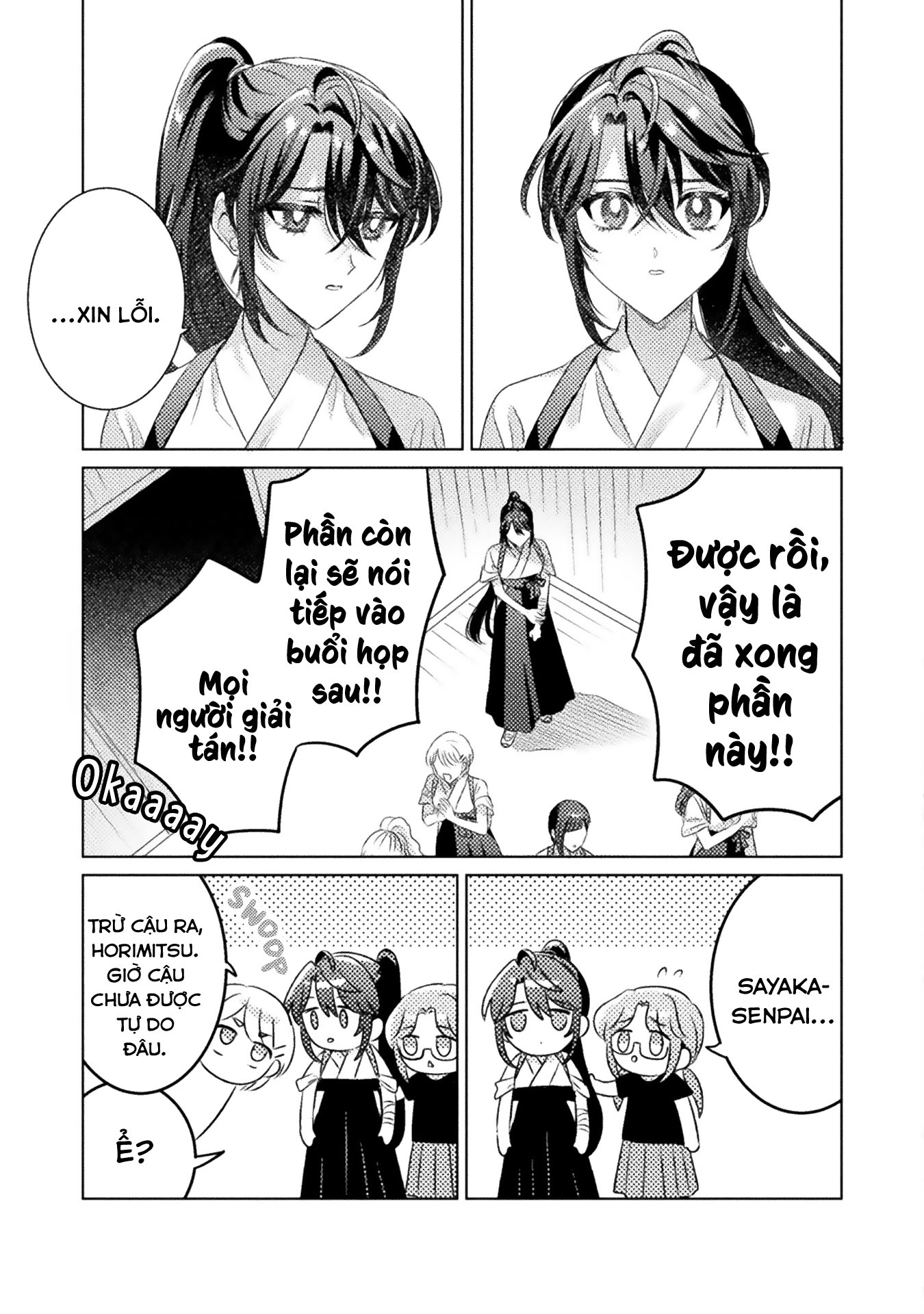 đọc truyện Tớ Thấy Cậu Đó,aizawa-san! Chương 18 ảnh 12 tại Thiên Thai Truyện