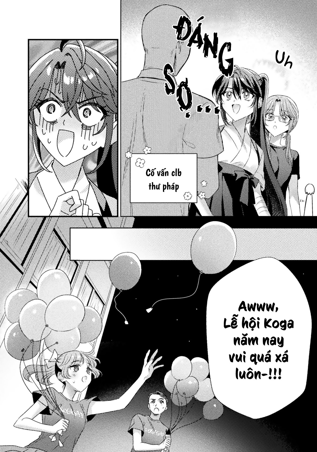 đọc truyện Tớ Thấy Cậu Đó,aizawa-san! Chương 18 ảnh 13 tại Thiên Thai Truyện