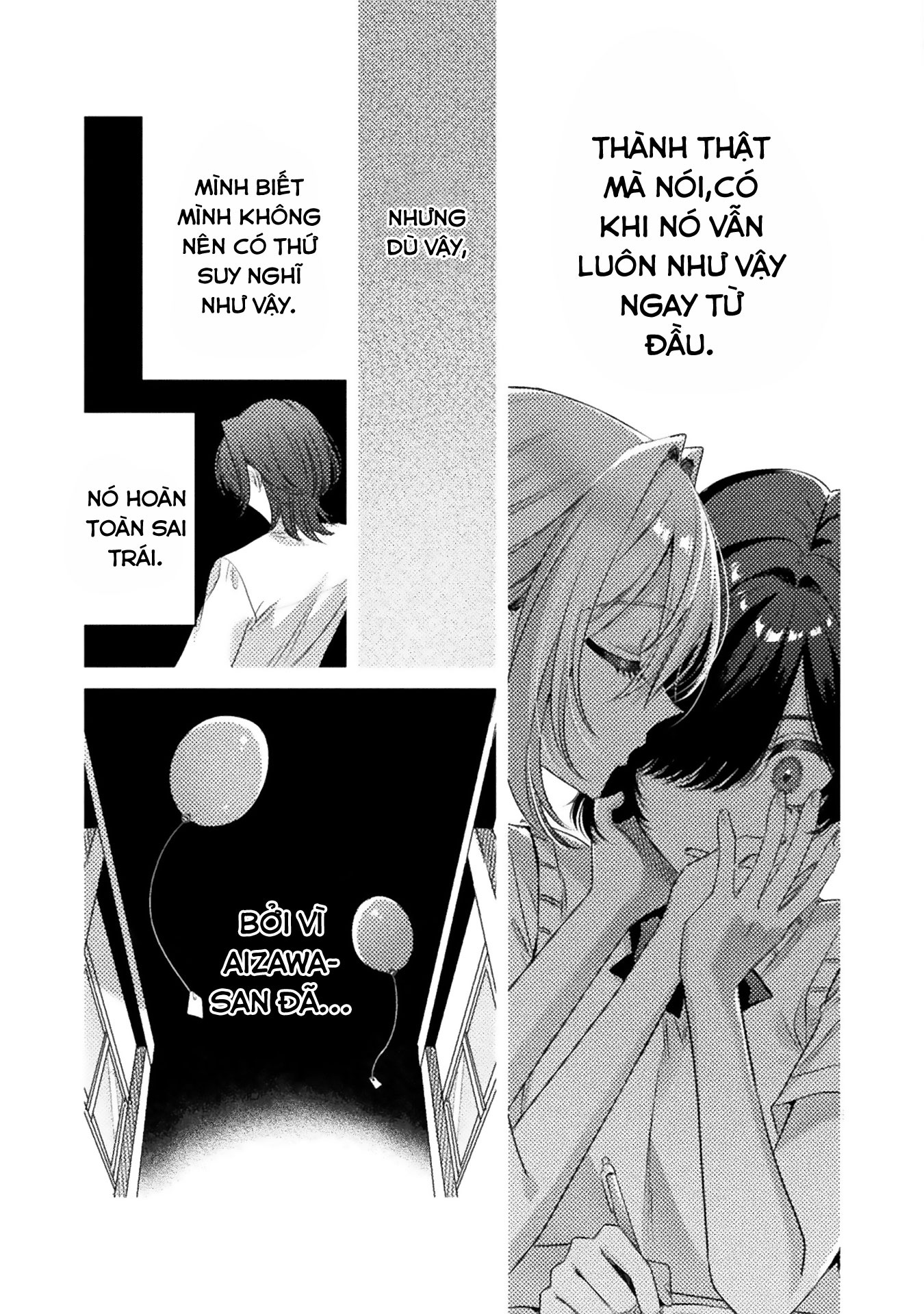 đọc truyện Tớ Thấy Cậu Đó,aizawa-san! Chương 18 ảnh 20 tại Thiên Thai Truyện