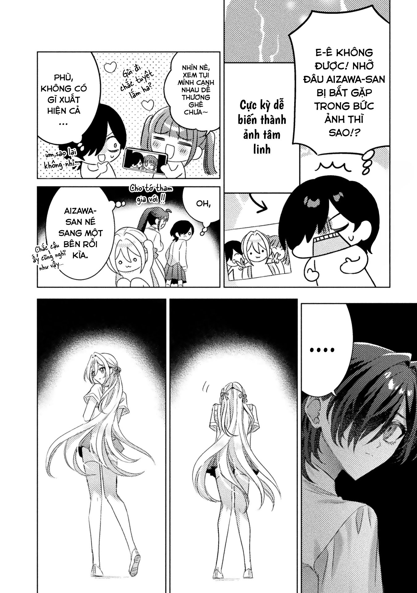 đọc truyện Tớ Thấy Cậu Đó,aizawa-san! Chương 18 ảnh 27 tại Thiên Thai Truyện