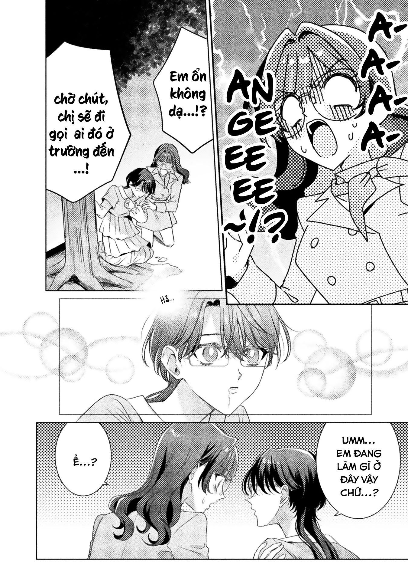 đọc truyện Tớ Thấy Cậu Đó,aizawa-san! Chương 18 ảnh 5 tại Thiên Thai Truyện