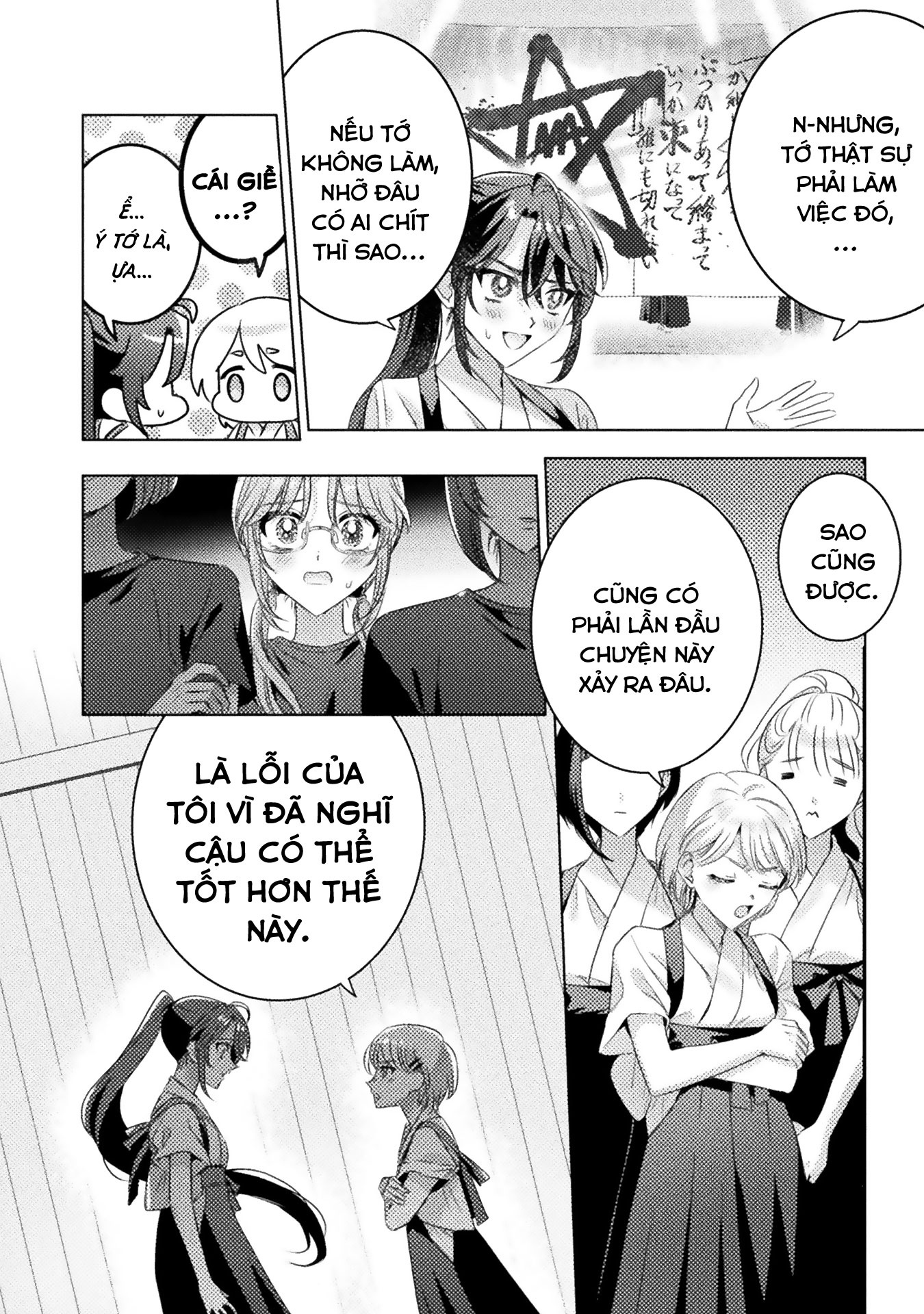 đọc truyện Tớ Thấy Cậu Đó,aizawa-san! Chương 18 ảnh 11 tại Thiên Thai Truyện