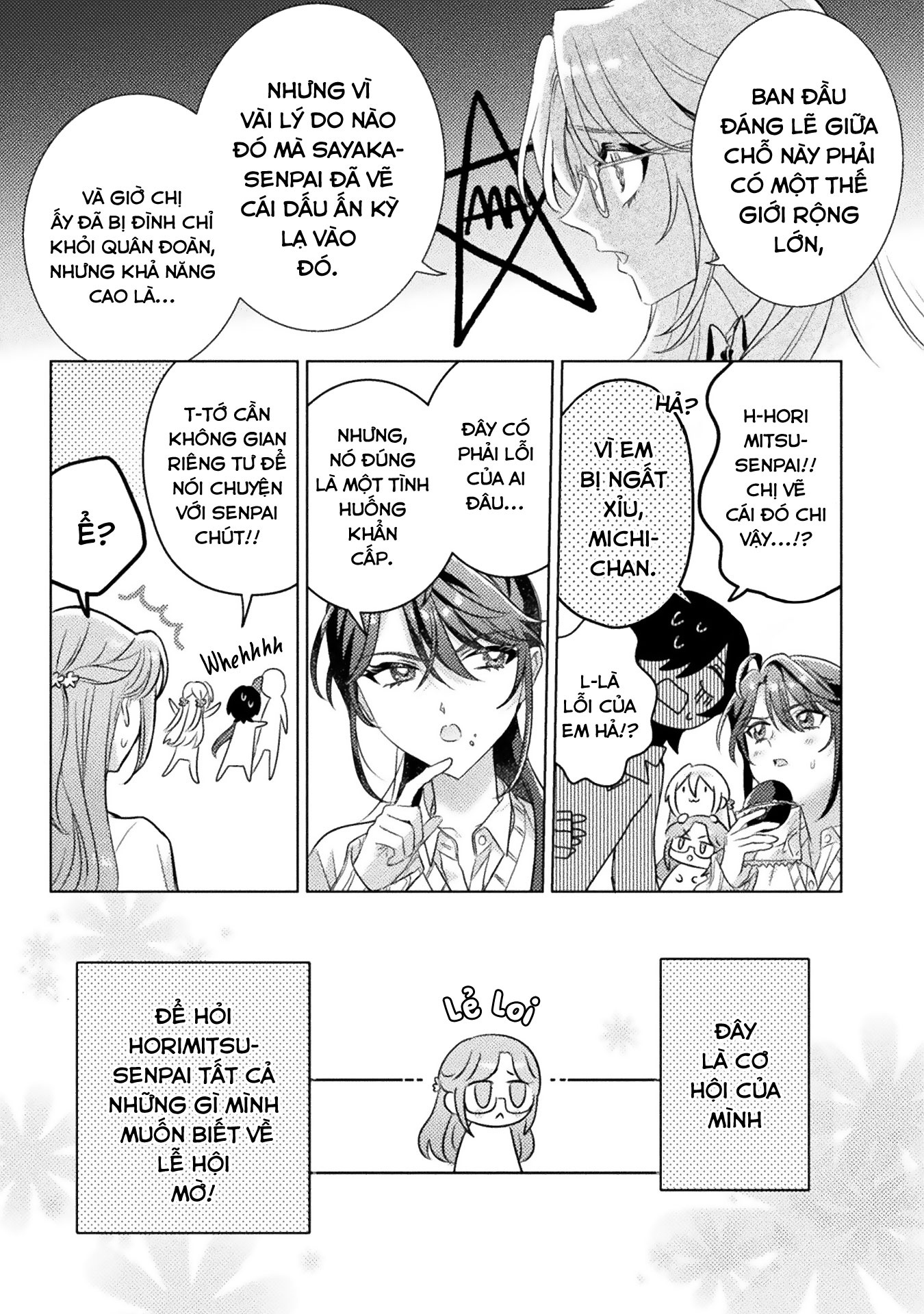 đọc truyện Tớ Thấy Cậu Đó,aizawa-san! Chương 19 ảnh 14 tại Thiên Thai Truyện