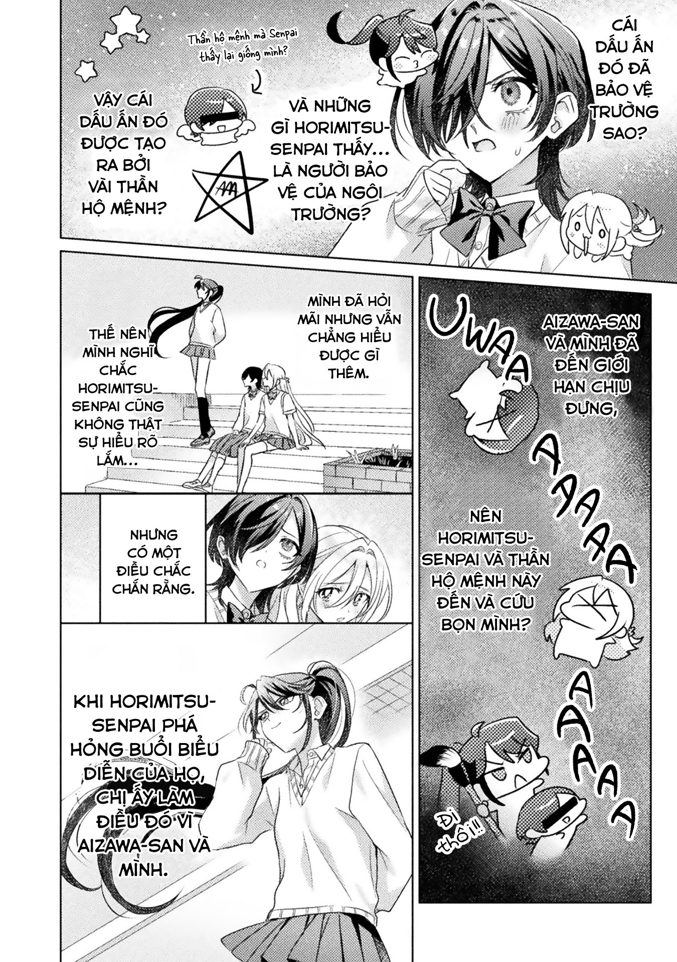 đọc truyện Tớ Thấy Cậu Đó,aizawa-san! Chương 19 ảnh 17 tại Thiên Thai Truyện