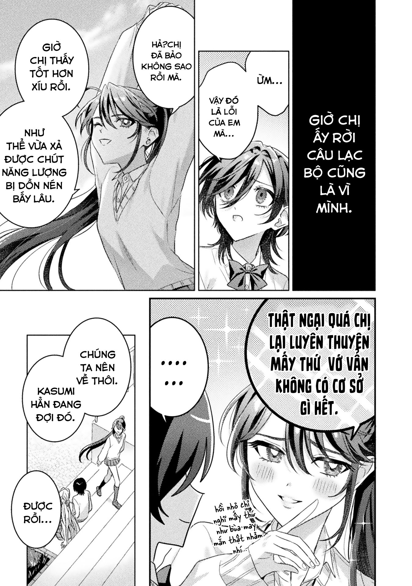 đọc truyện Tớ Thấy Cậu Đó,aizawa-san! Chương 19 ảnh 18 tại Thiên Thai Truyện