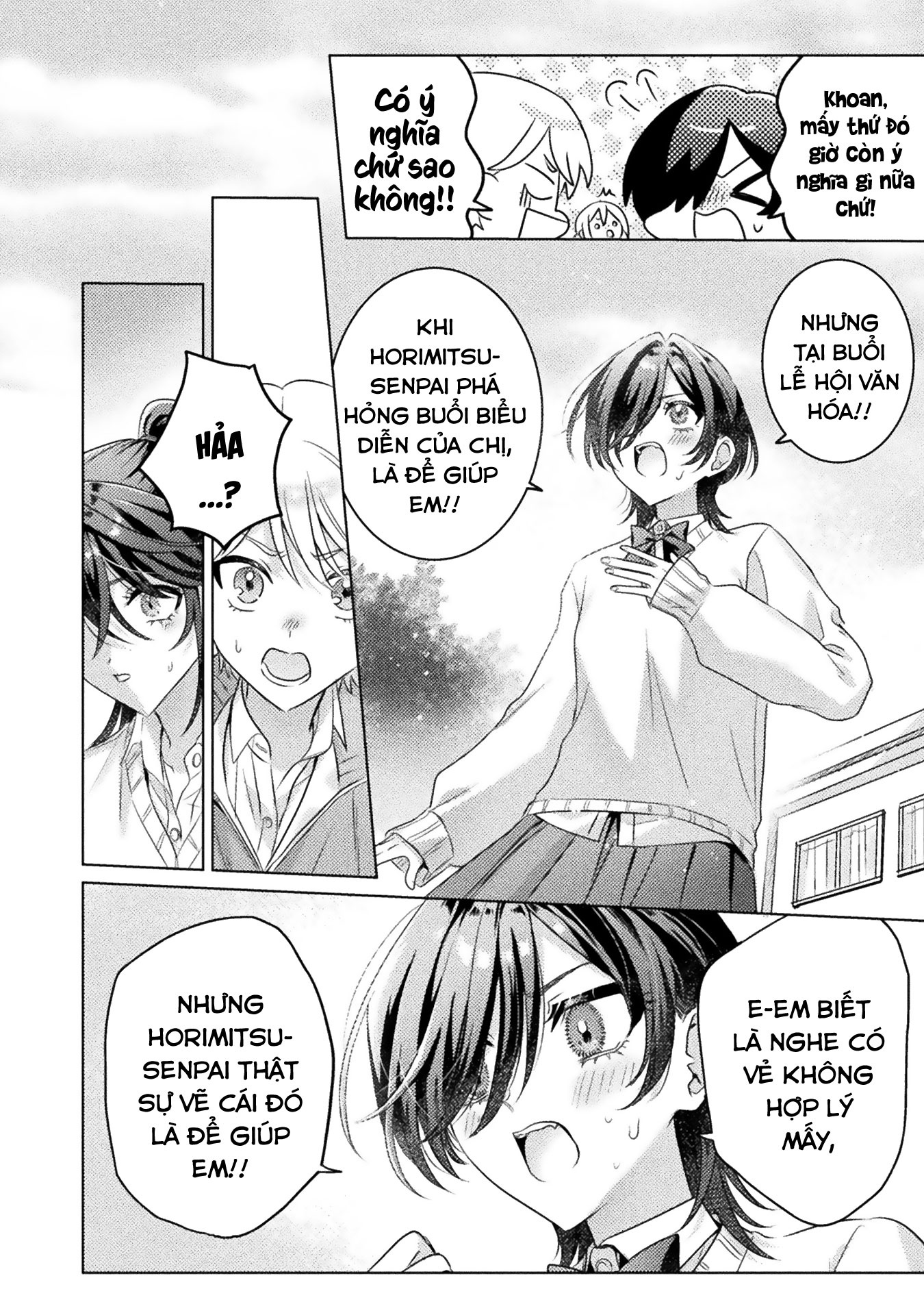 đọc truyện Tớ Thấy Cậu Đó,aizawa-san! Chương 19 ảnh 21 tại Thiên Thai Truyện