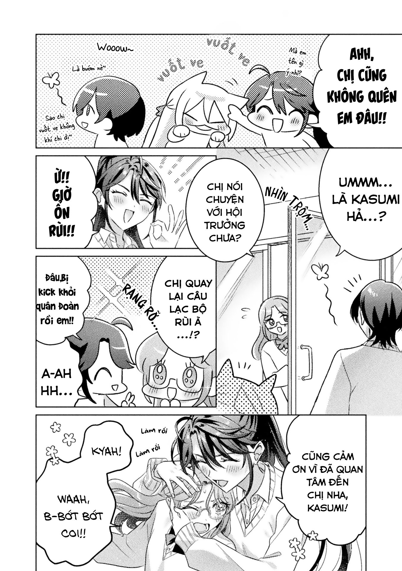 đọc truyện Tớ Thấy Cậu Đó,aizawa-san! Chương 19 ảnh 25 tại Thiên Thai Truyện