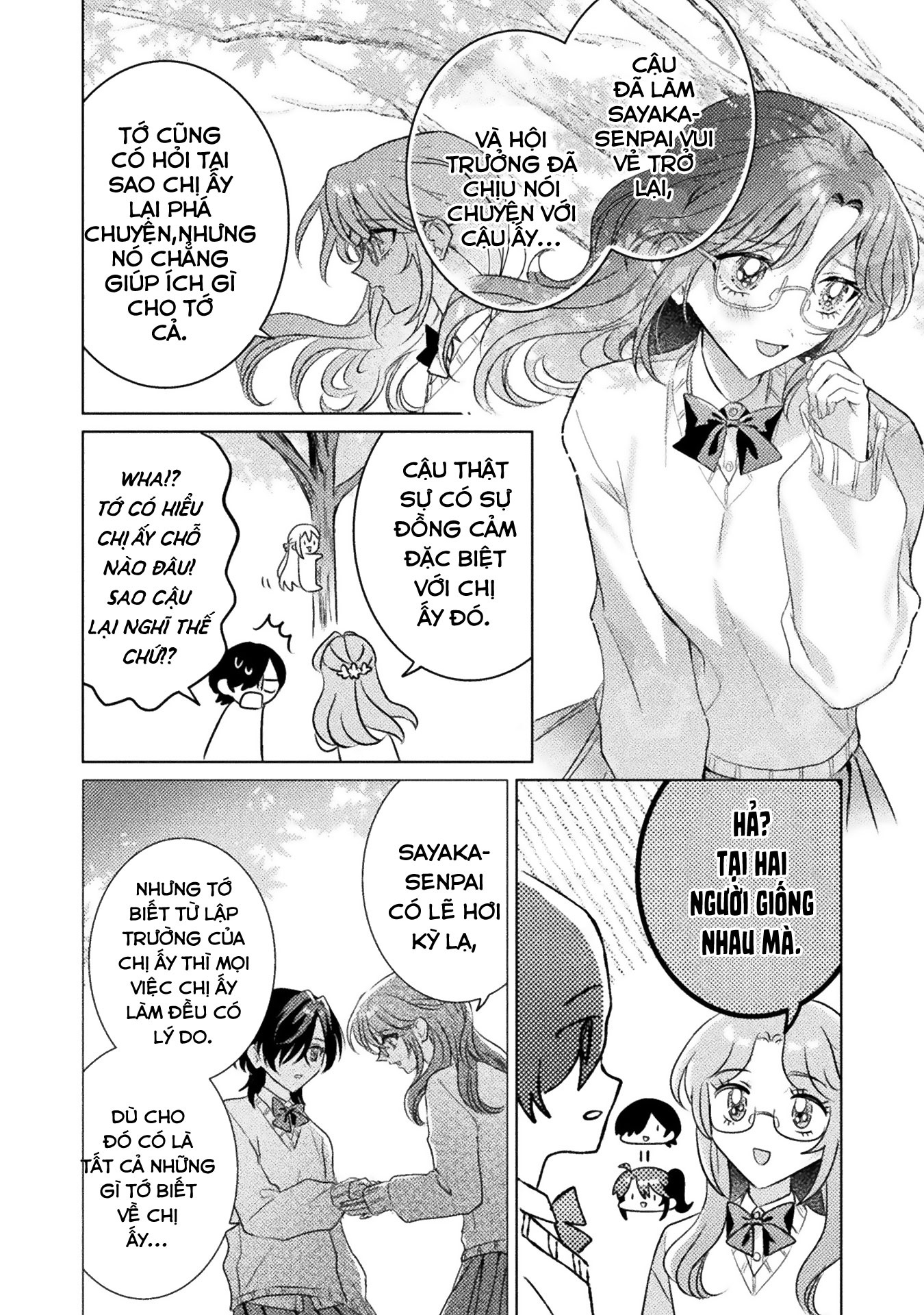 đọc truyện Tớ Thấy Cậu Đó,aizawa-san! Chương 19 ảnh 27 tại Thiên Thai Truyện