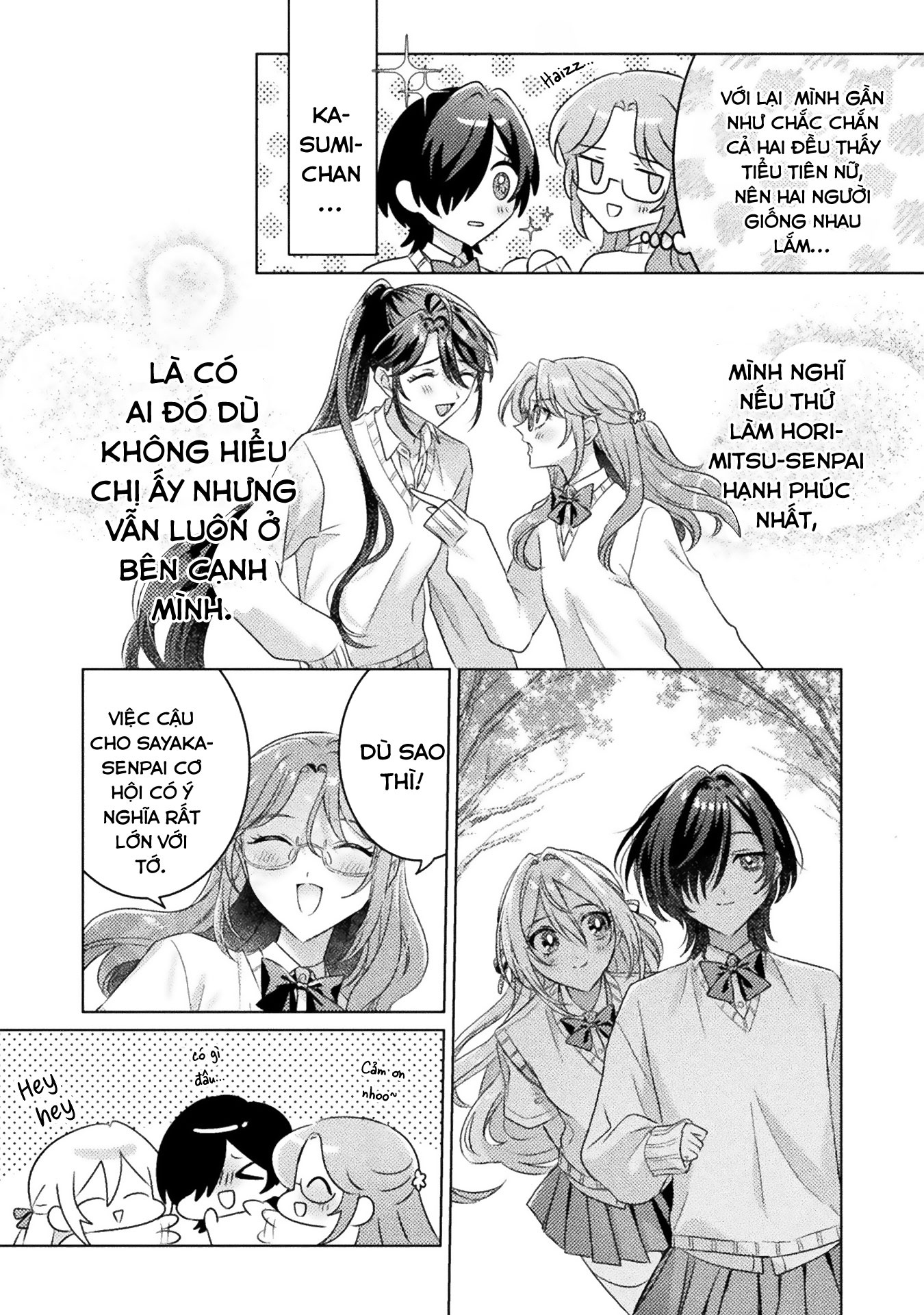 đọc truyện Tớ Thấy Cậu Đó,aizawa-san! Chương 19 ảnh 28 tại Thiên Thai Truyện