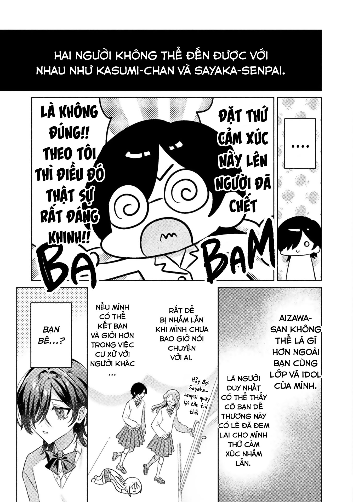 đọc truyện Tớ Thấy Cậu Đó,aizawa-san! Chương 19 ảnh 30 tại Thiên Thai Truyện