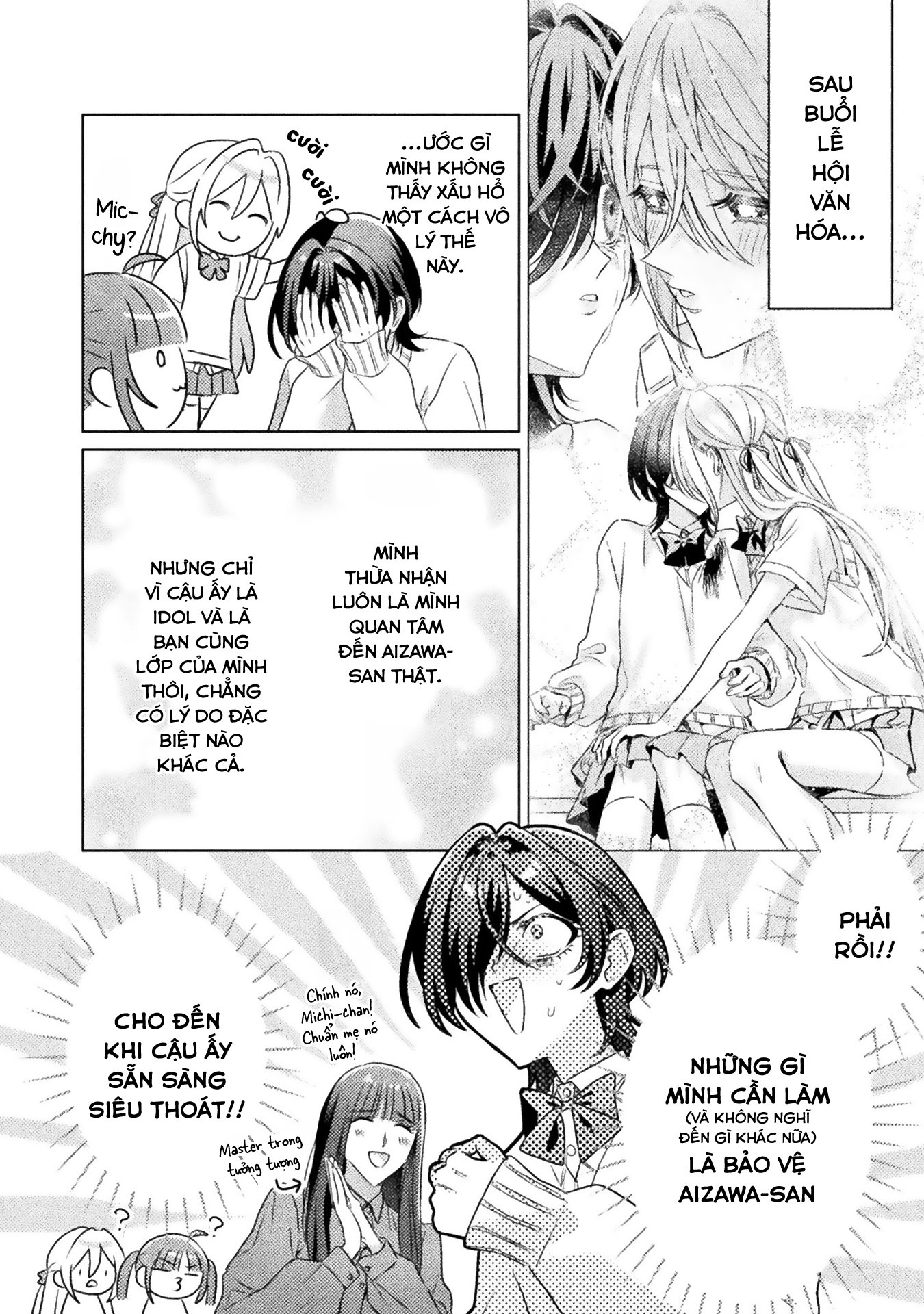 đọc truyện Tớ Thấy Cậu Đó,aizawa-san! Chương 19 ảnh 5 tại Thiên Thai Truyện