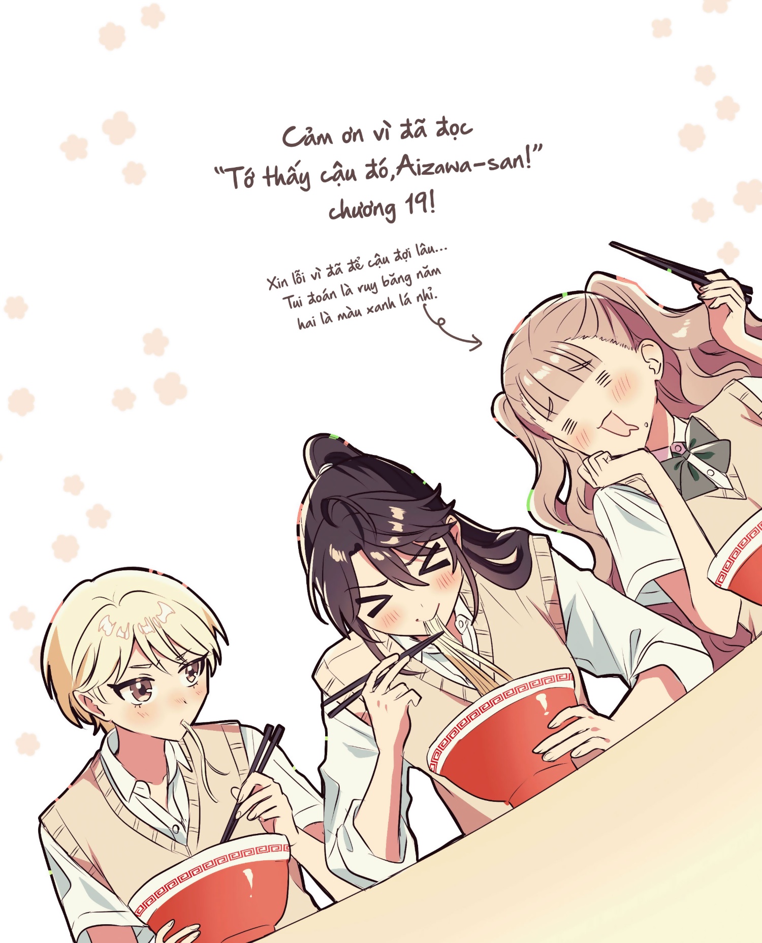 đọc truyện Tớ Thấy Cậu Đó,aizawa-san! Chương 19 ảnh 36 tại Thiên Thai Truyện