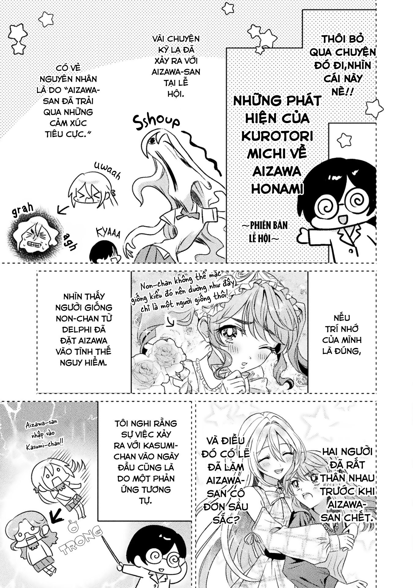 đọc truyện Tớ Thấy Cậu Đó,aizawa-san! Chương 19 ảnh 6 tại Thiên Thai Truyện