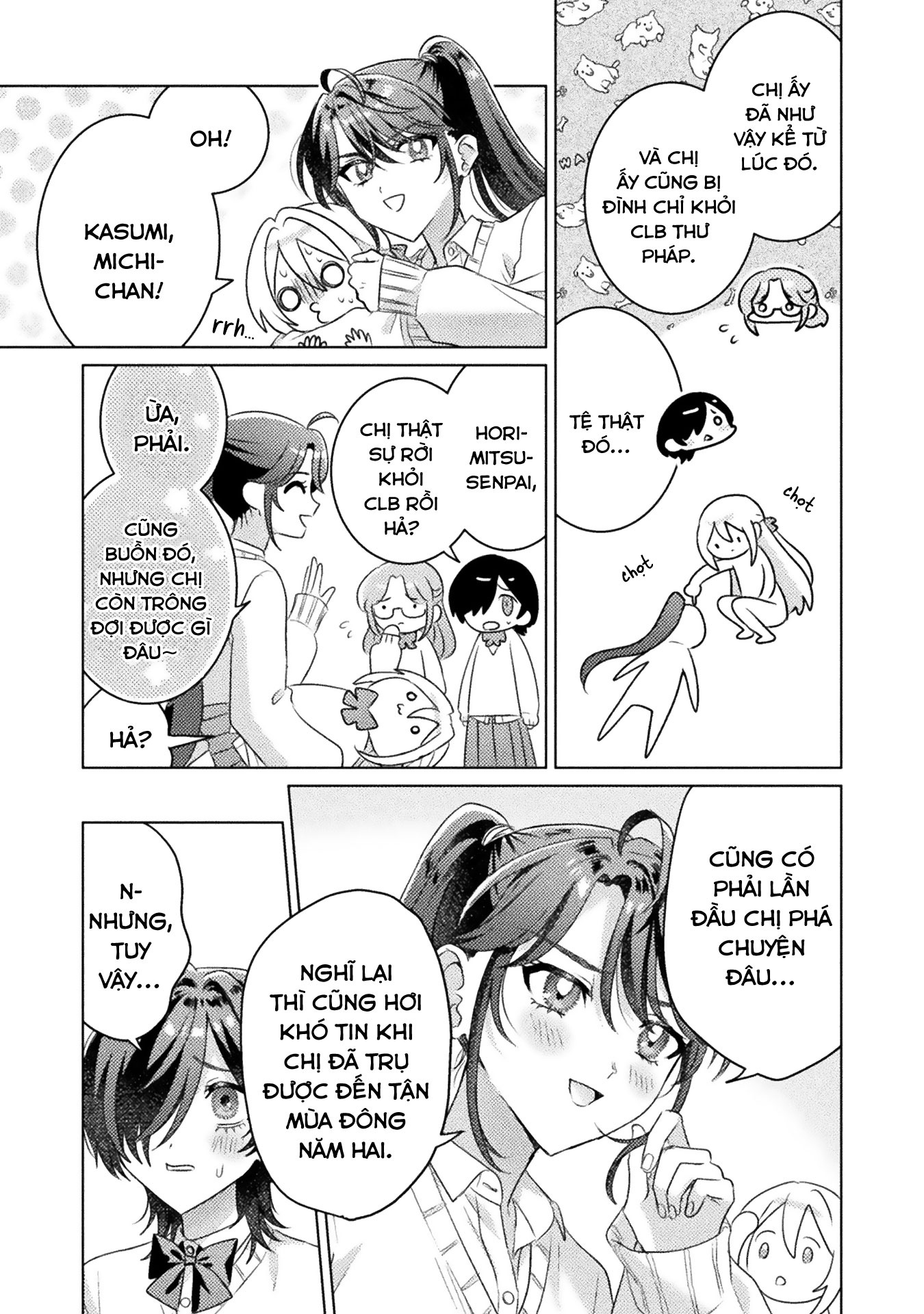 đọc truyện Tớ Thấy Cậu Đó,aizawa-san! Chương 19 ảnh 10 tại Thiên Thai Truyện