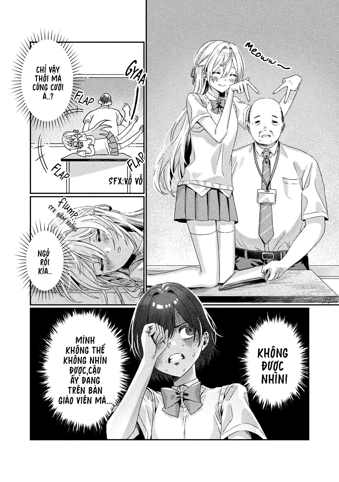 đọc truyện Tớ Thấy Cậu Đó,aizawa-san! Chương 2 ảnh 12 tại Thiên Thai Truyện