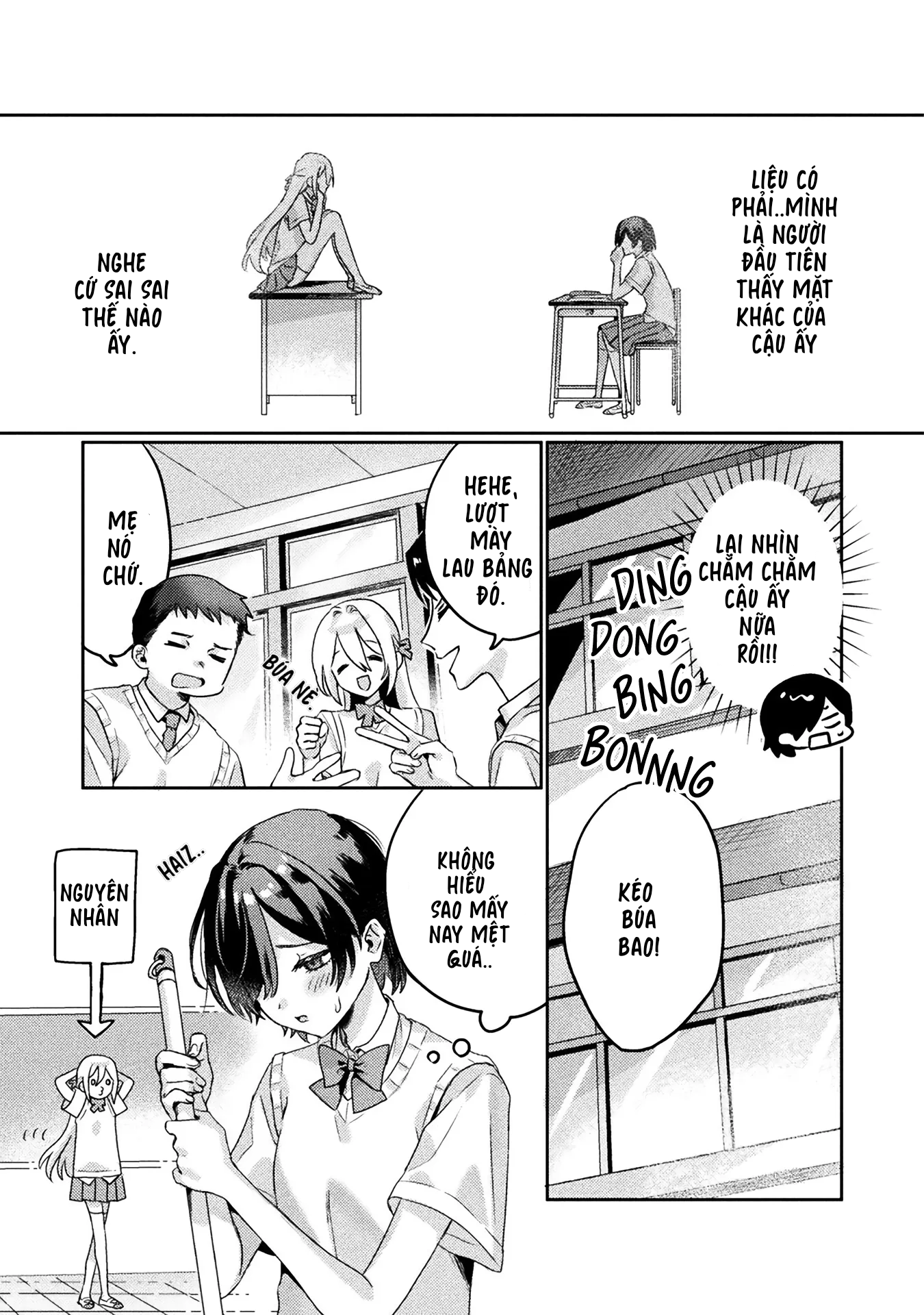 đọc truyện Tớ Thấy Cậu Đó,aizawa-san! Chương 2 ảnh 15 tại Thiên Thai Truyện