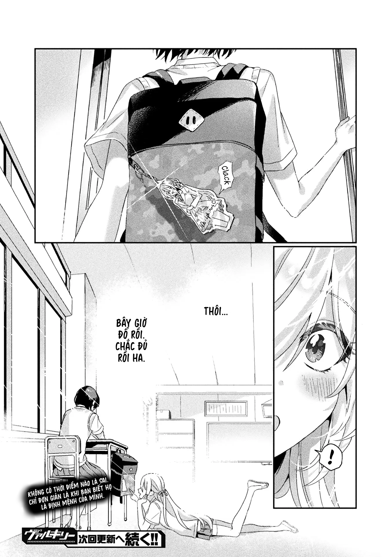 đọc truyện Tớ Thấy Cậu Đó,aizawa-san! Chương 2 ảnh 26 tại Thiên Thai Truyện