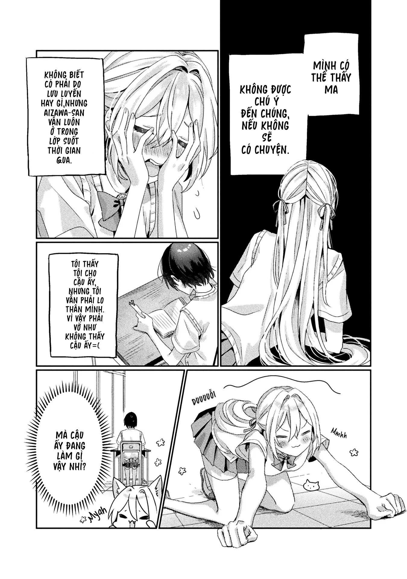 đọc truyện Tớ Thấy Cậu Đó,aizawa-san! Chương 2 ảnh 9 tại Thiên Thai Truyện