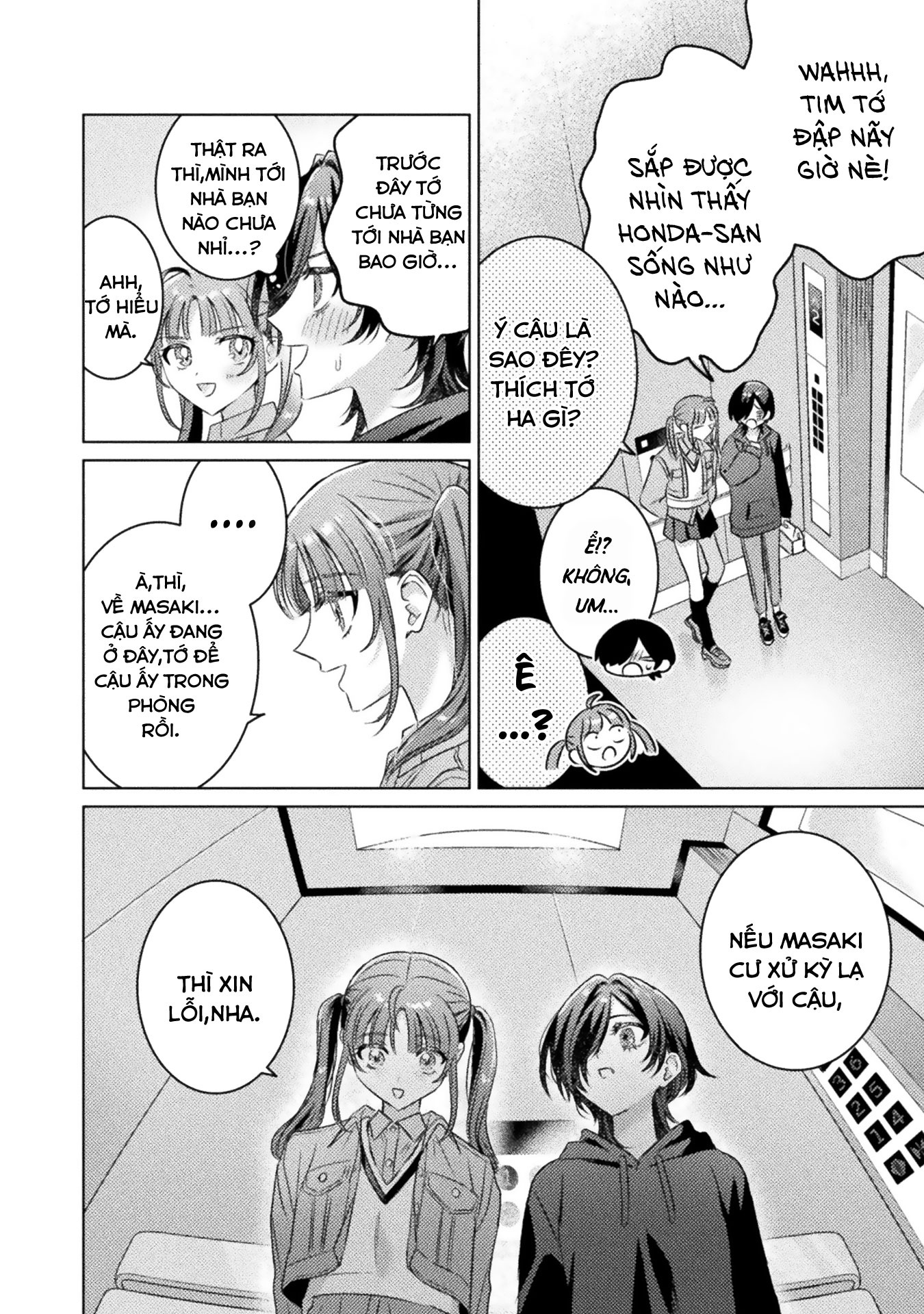 đọc truyện Tớ Thấy Cậu Đó,aizawa-san! Chương 20 ảnh 23 tại Thiên Thai Truyện