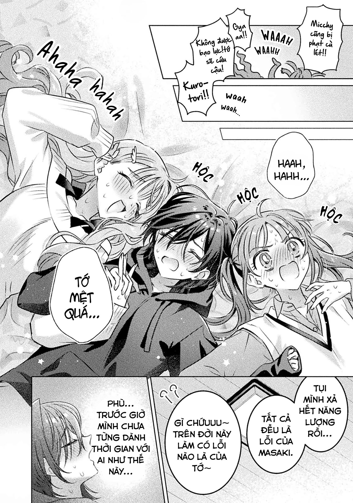 đọc truyện Tớ Thấy Cậu Đó,aizawa-san! Chương 21 ảnh 19 tại Thiên Thai Truyện