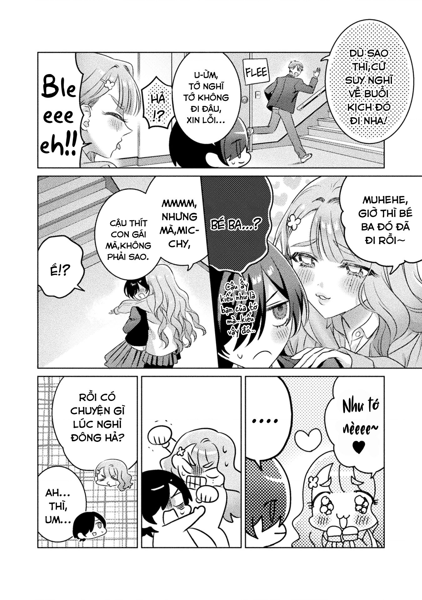 đọc truyện Tớ Thấy Cậu Đó,aizawa-san! Chương 22 ảnh 15 tại Thiên Thai Truyện